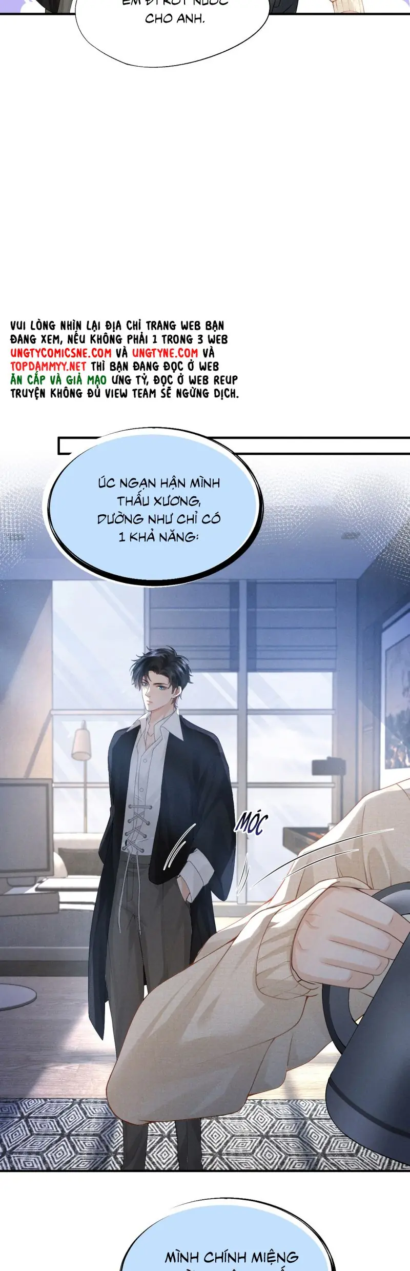 Bị Em Trai Bệnh Hoạn Tùy Ý Đòi Hỏi Chapter 2 - Trang 26