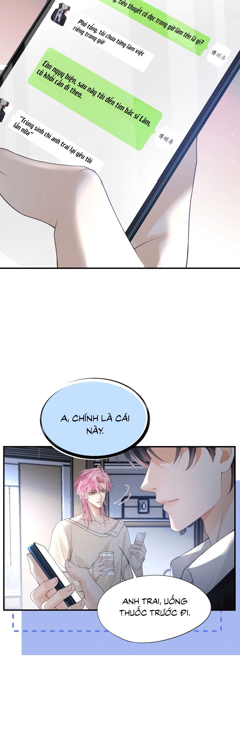 Bị Em Trai Bệnh Hoạn Tùy Ý Đòi Hỏi Chapter 2 - Trang 28
