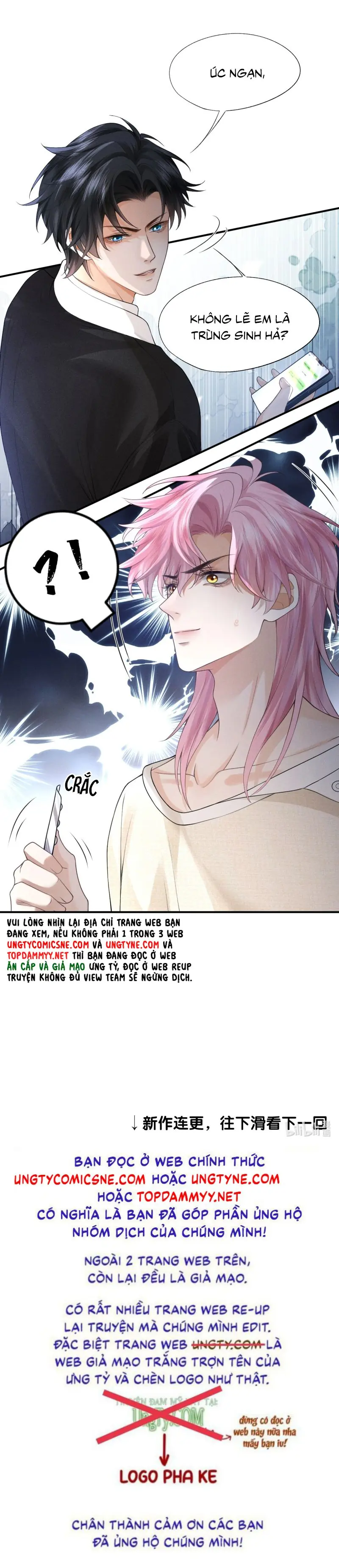 Bị Em Trai Bệnh Hoạn Tùy Ý Đòi Hỏi Chapter 2 - Trang 29