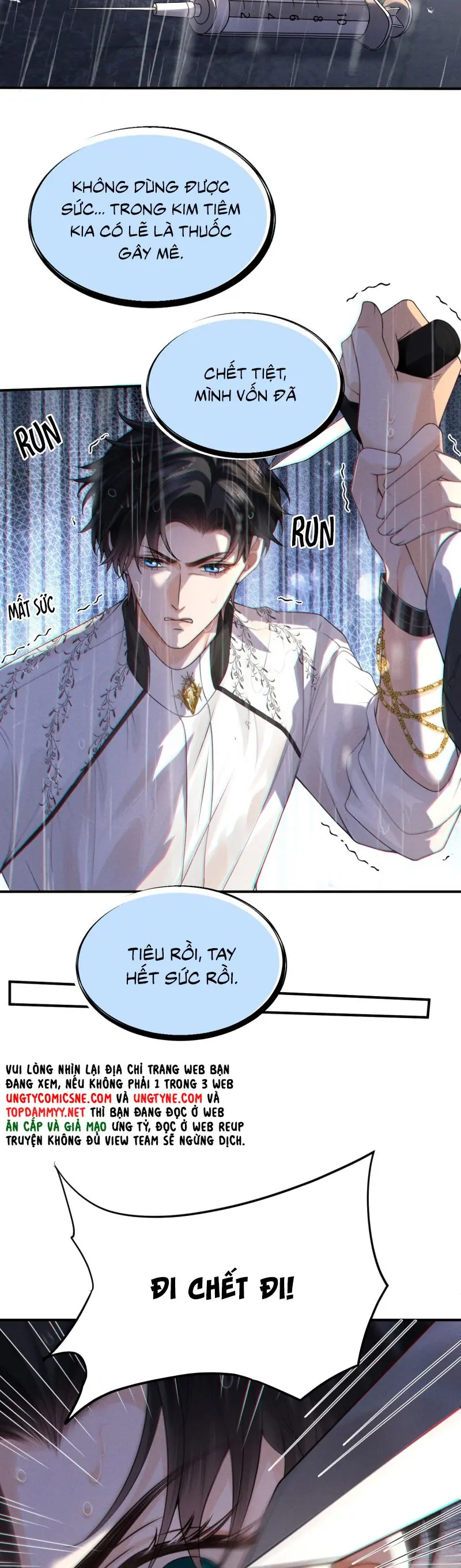 Bị Em Trai Bệnh Hoạn Tùy Ý Đòi Hỏi Chapter 2 - Trang 9