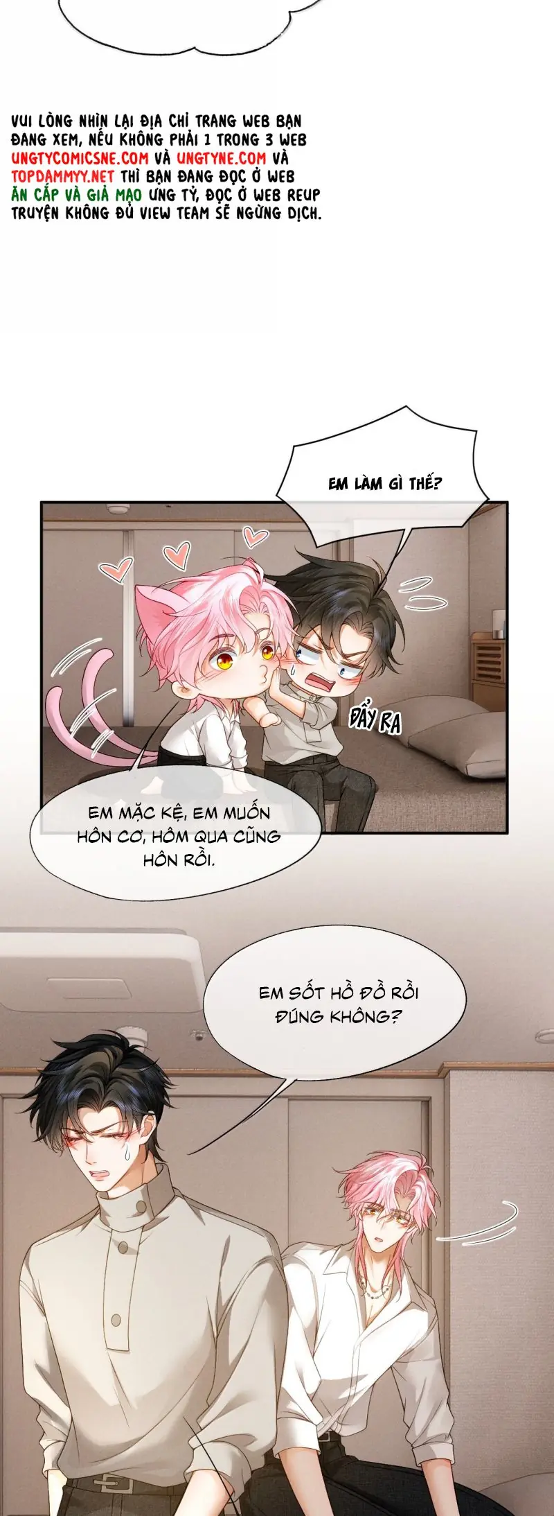 Bị Em Trai Bệnh Hoạn Tùy Ý Đòi Hỏi Chapter 21 - Trang 14