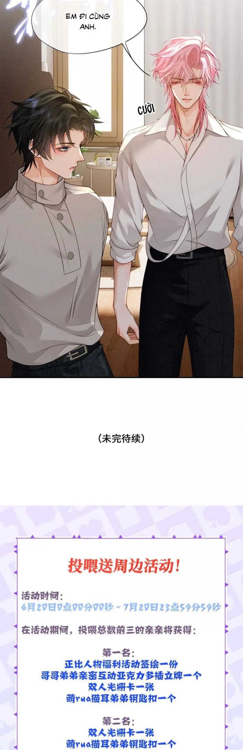 Bị Em Trai Bệnh Hoạn Tùy Ý Đòi Hỏi Chapter 21 - Trang 25