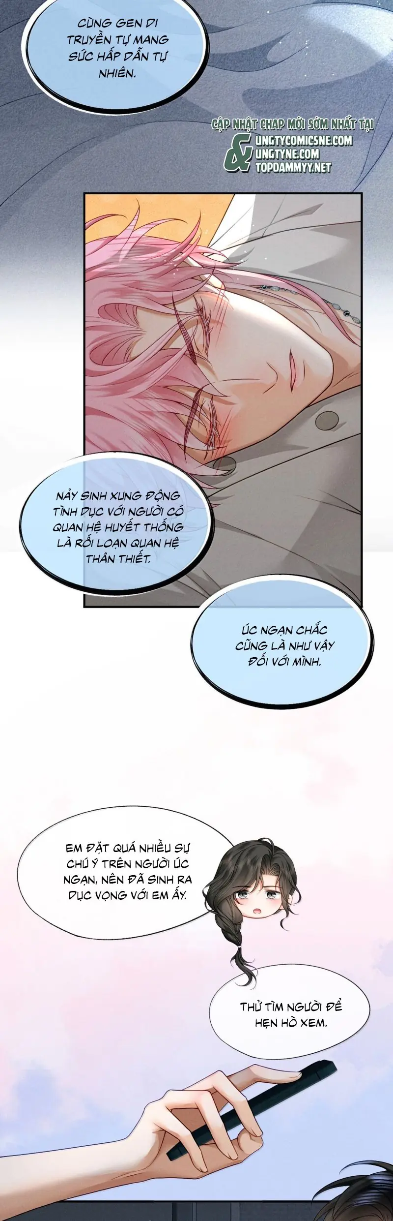 Bị Em Trai Bệnh Hoạn Tùy Ý Đòi Hỏi Chapter 21 - Trang 9