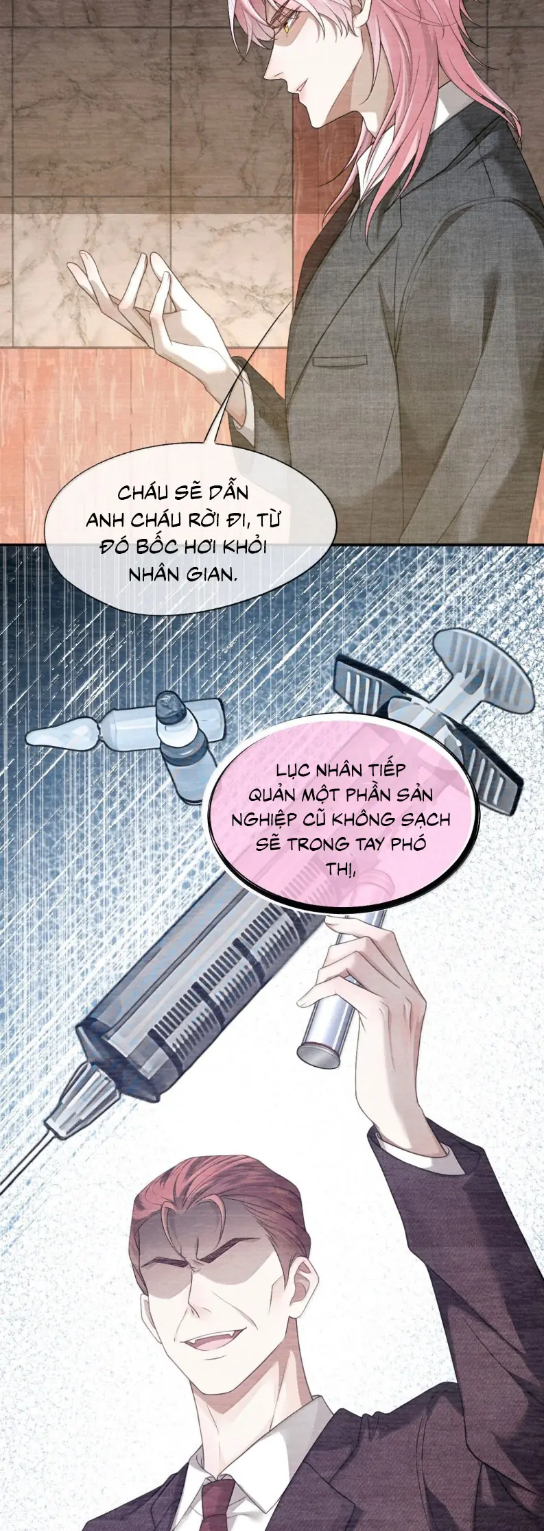 Bị Em Trai Bệnh Hoạn Tùy Ý Đòi Hỏi Chapter 22 - Trang 10