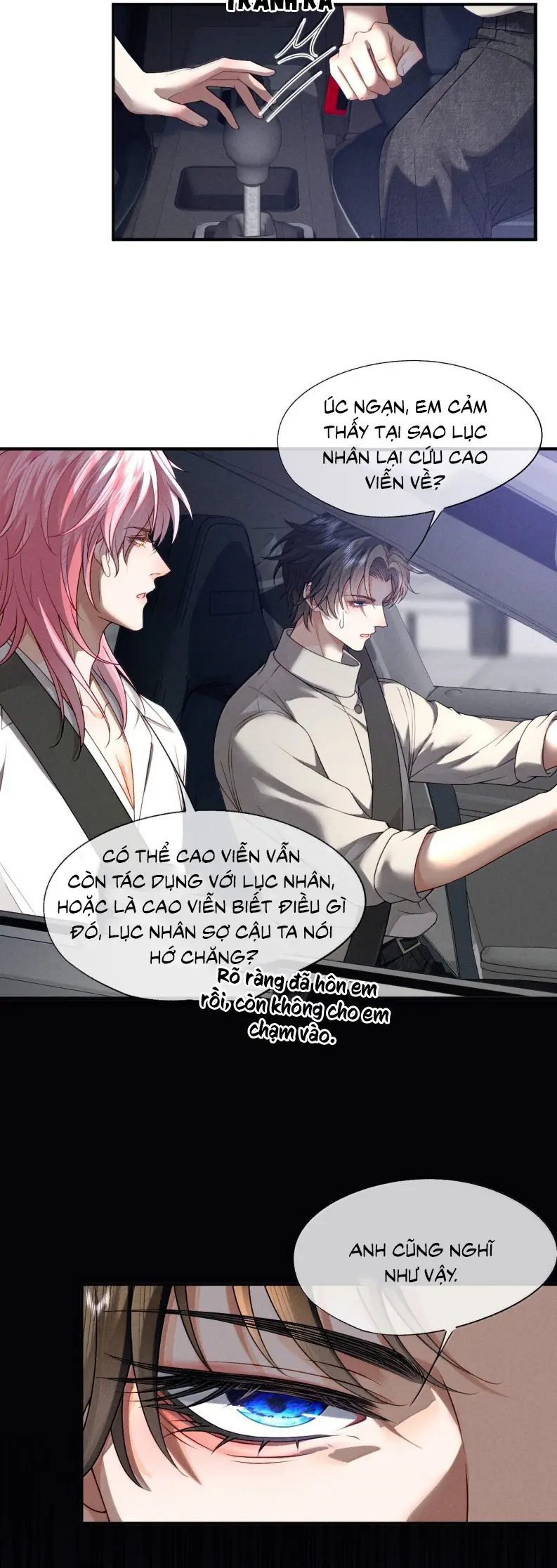 Bị Em Trai Bệnh Hoạn Tùy Ý Đòi Hỏi Chapter 22 - Trang 14