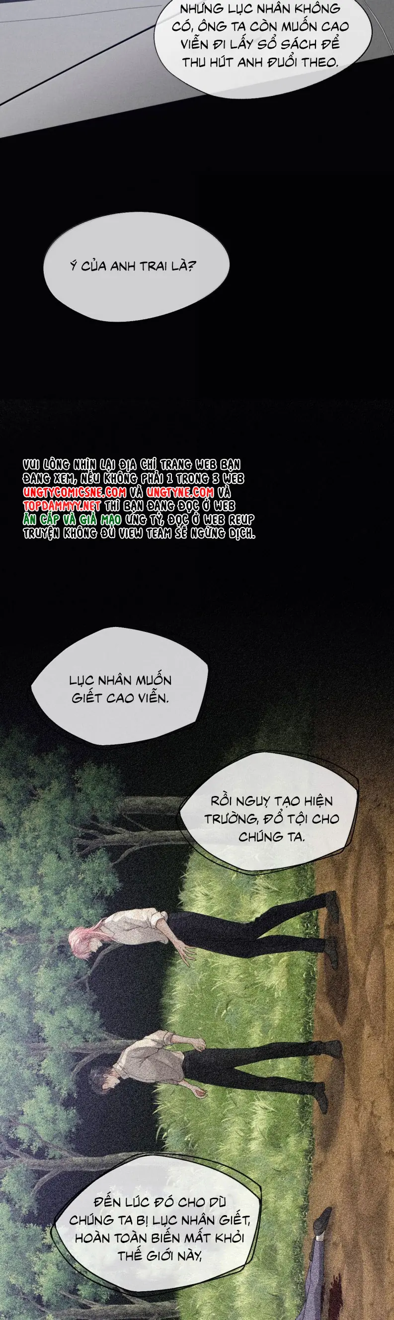 Bị Em Trai Bệnh Hoạn Tùy Ý Đòi Hỏi Chapter 22 - Trang 17