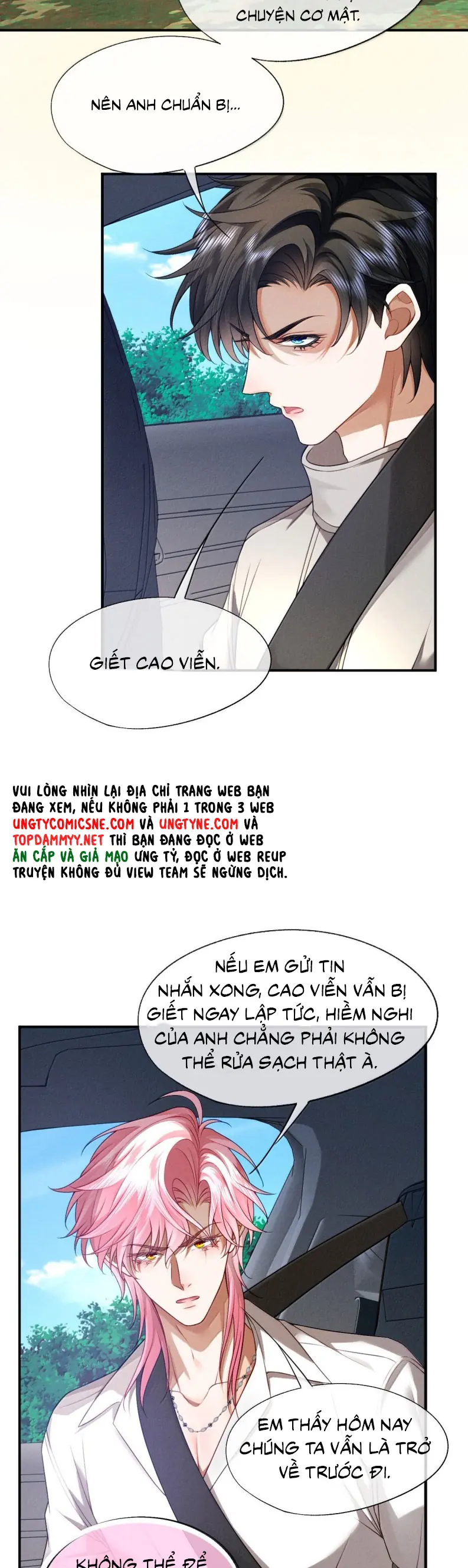 Bị Em Trai Bệnh Hoạn Tùy Ý Đòi Hỏi Chapter 22 - Trang 20