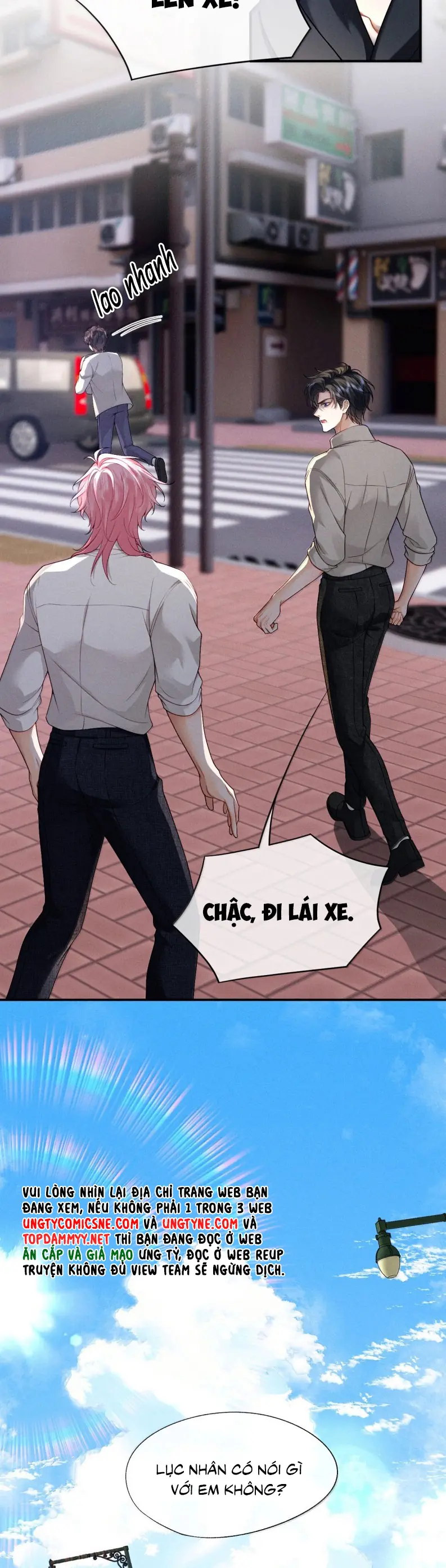 Bị Em Trai Bệnh Hoạn Tùy Ý Đòi Hỏi Chapter 22 - Trang 6