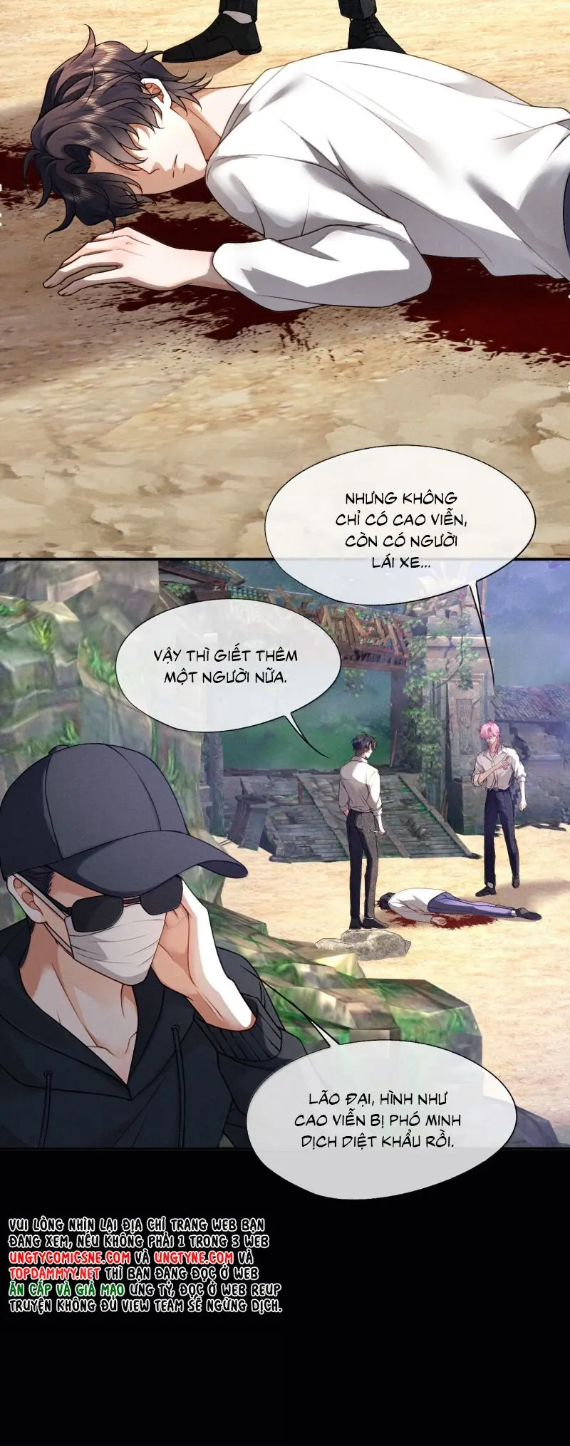 Bị Em Trai Bệnh Hoạn Tùy Ý Đòi Hỏi Chapter 23 - Trang 13