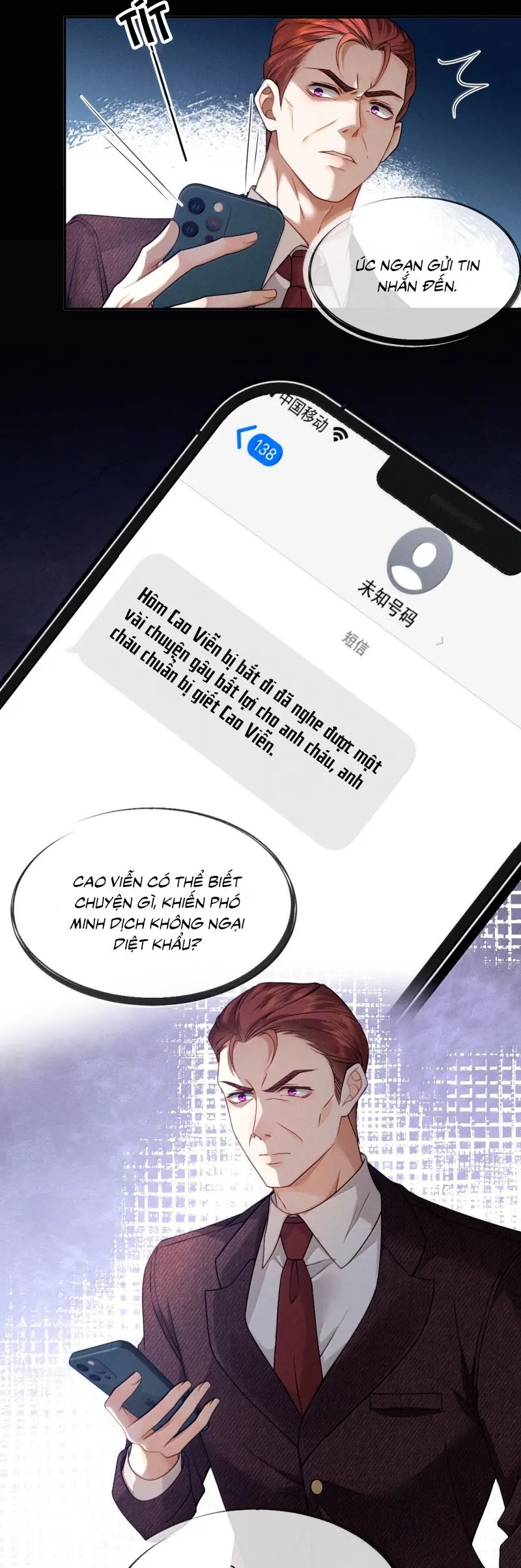 Bị Em Trai Bệnh Hoạn Tùy Ý Đòi Hỏi Chapter 23 - Trang 3