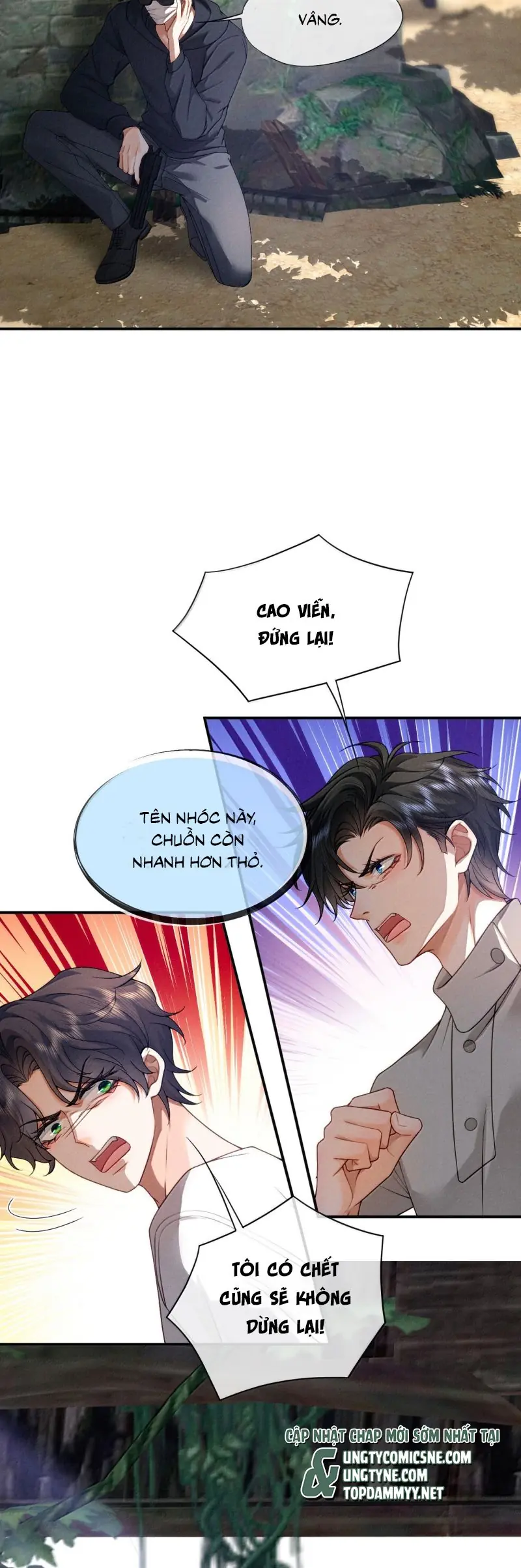 Bị Em Trai Bệnh Hoạn Tùy Ý Đòi Hỏi Chapter 23 - Trang 5