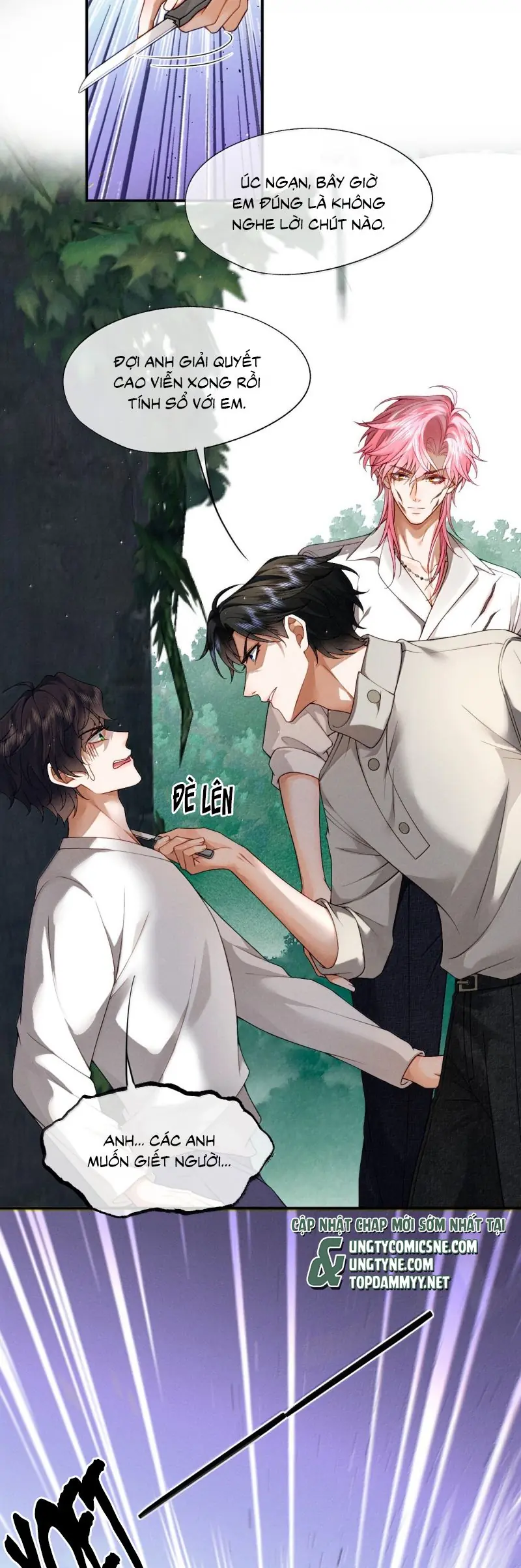 Bị Em Trai Bệnh Hoạn Tùy Ý Đòi Hỏi Chapter 23 - Trang 8