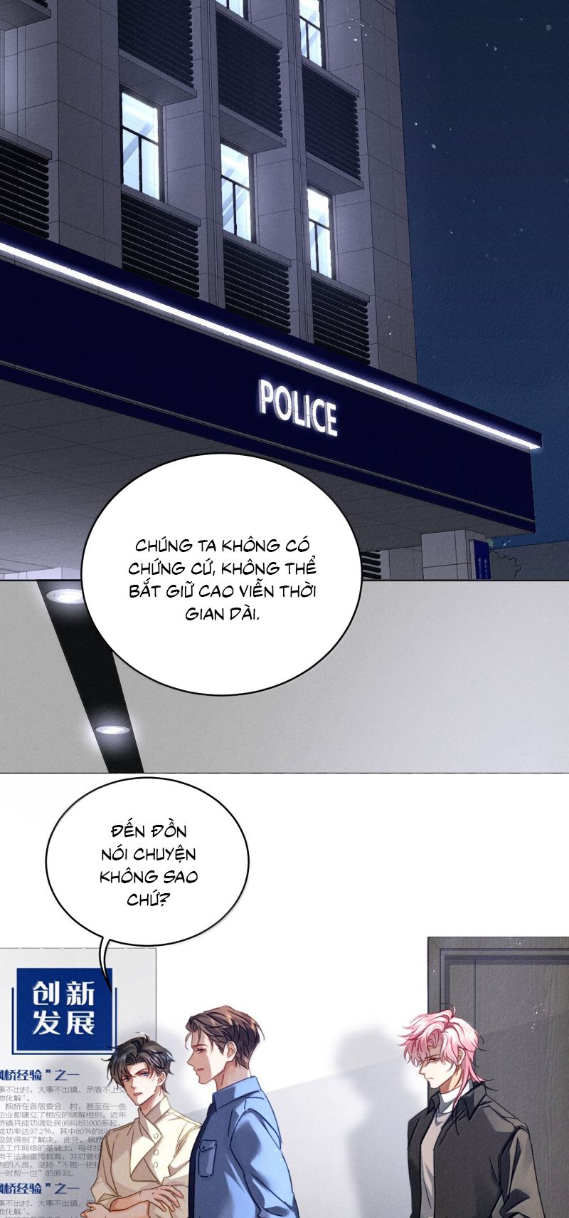 Bị Em Trai Bệnh Hoạn Tùy Ý Đòi Hỏi Chapter 25 - Trang 11
