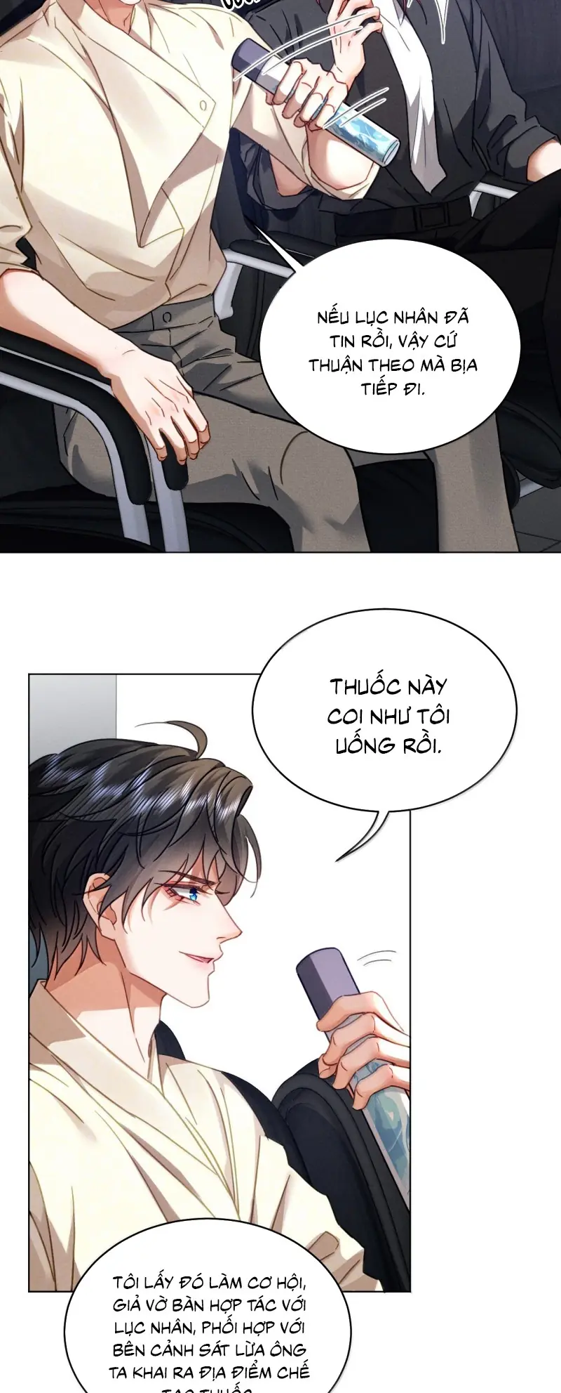 Bị Em Trai Bệnh Hoạn Tùy Ý Đòi Hỏi Chapter 26 - Trang 5