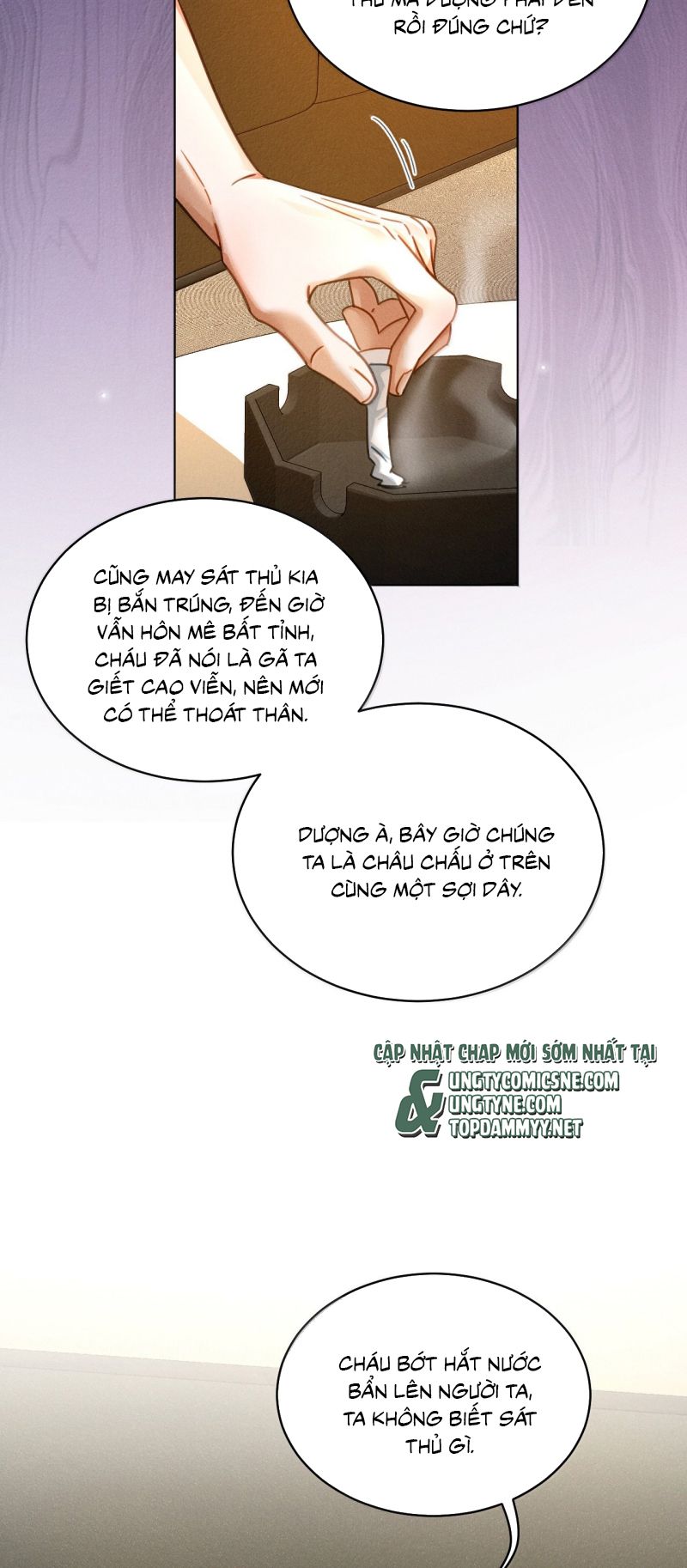 Bị Em Trai Bệnh Hoạn Tùy Ý Đòi Hỏi Chapter 27 - Trang 19