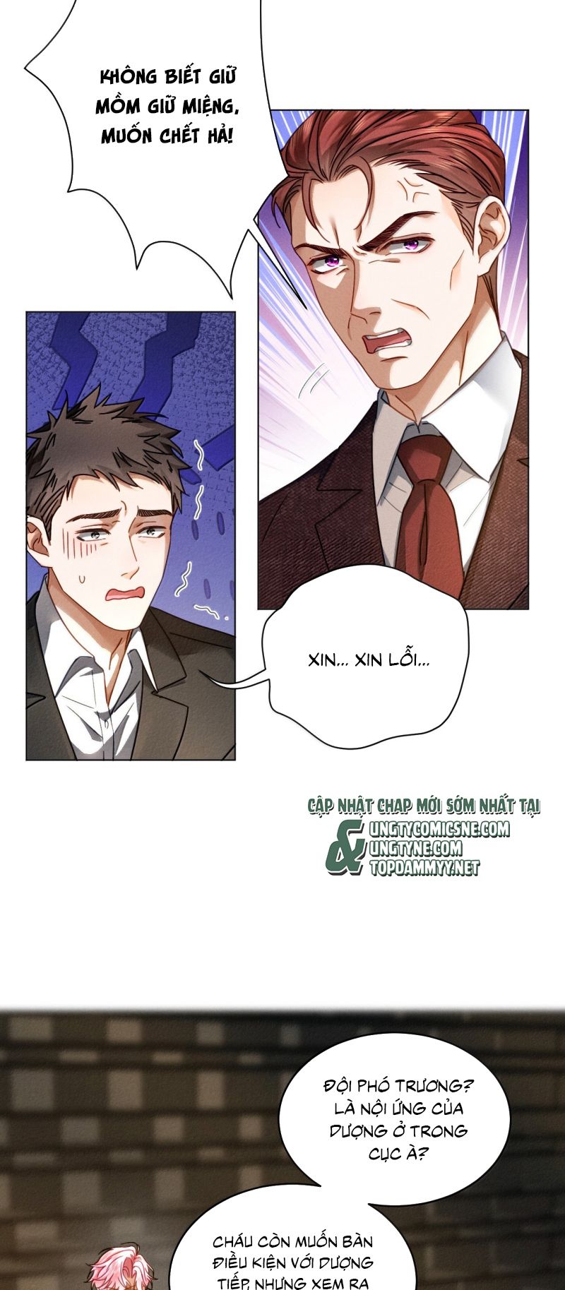 Bị Em Trai Bệnh Hoạn Tùy Ý Đòi Hỏi Chapter 27 - Trang 27