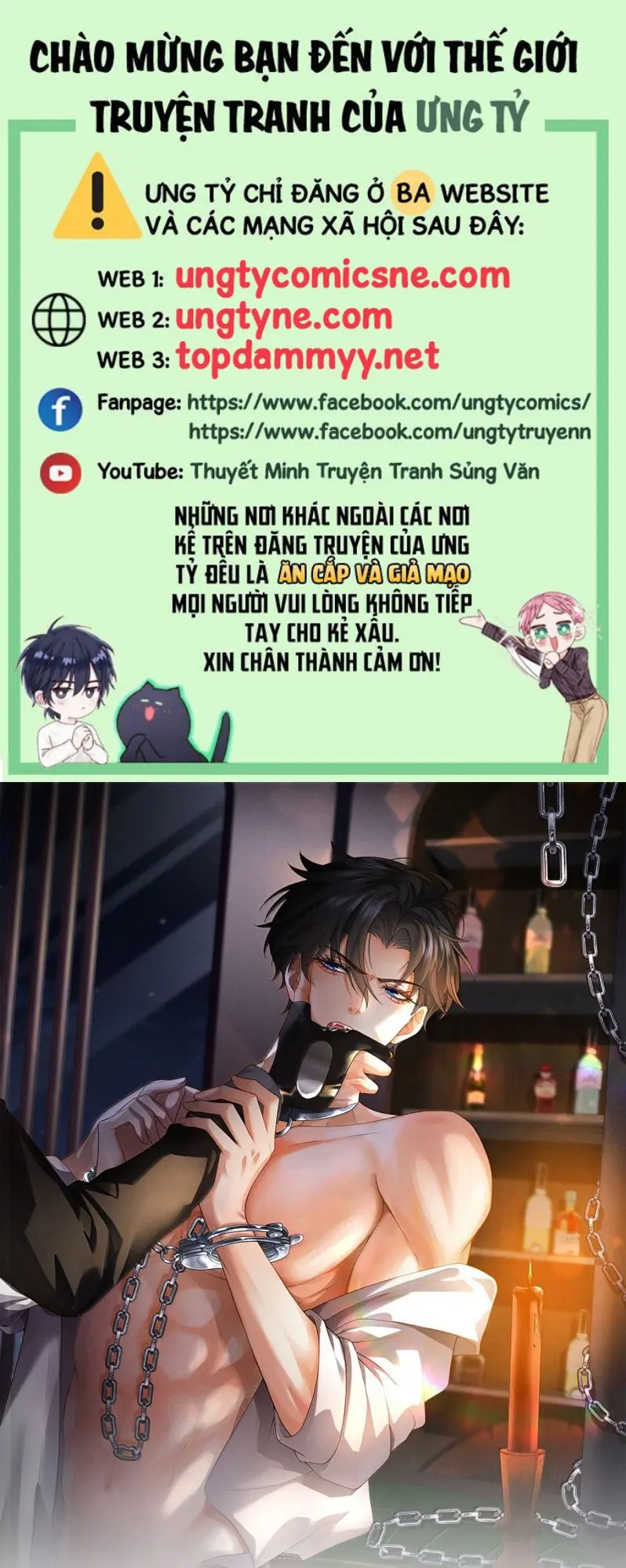 Bị Em Trai Bệnh Hoạn Tùy Ý Đòi Hỏi Chapter 29 - Trang 1