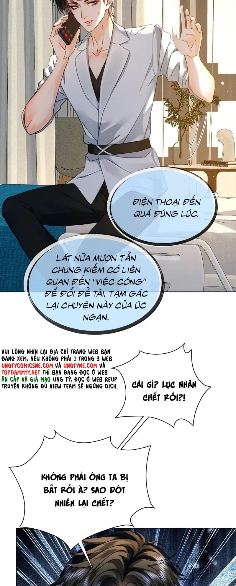 Bị Em Trai Bệnh Hoạn Tùy Ý Đòi Hỏi Chapter 29 - Trang 17
