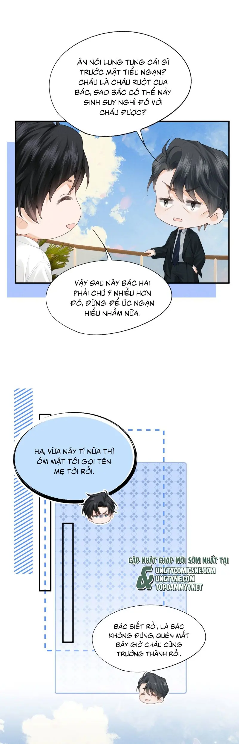 Bị Em Trai Bệnh Hoạn Tùy Ý Đòi Hỏi Chapter 3 - Trang 16
