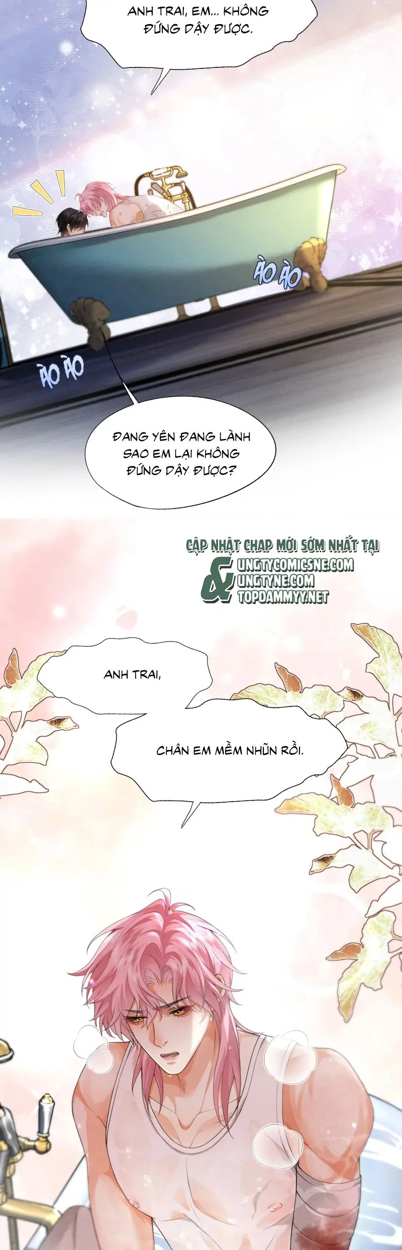 Bị Em Trai Bệnh Hoạn Tùy Ý Đòi Hỏi Chapter 3 - Trang 23
