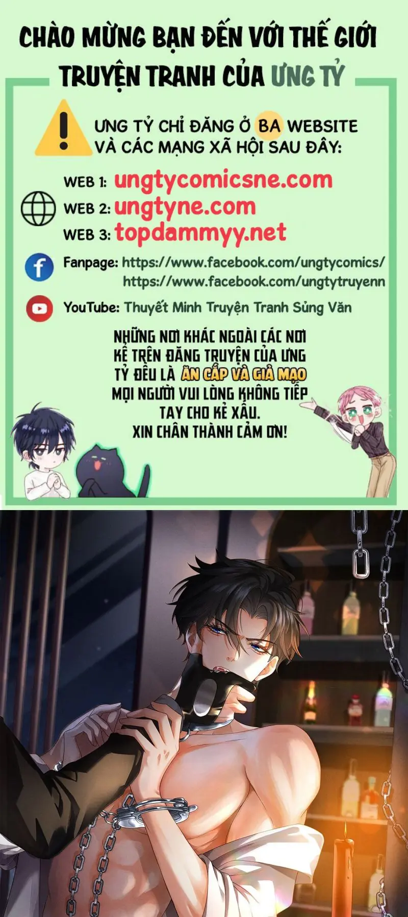 Bị Em Trai Bệnh Hoạn Tùy Ý Đòi Hỏi Chapter 30 - Trang 1
