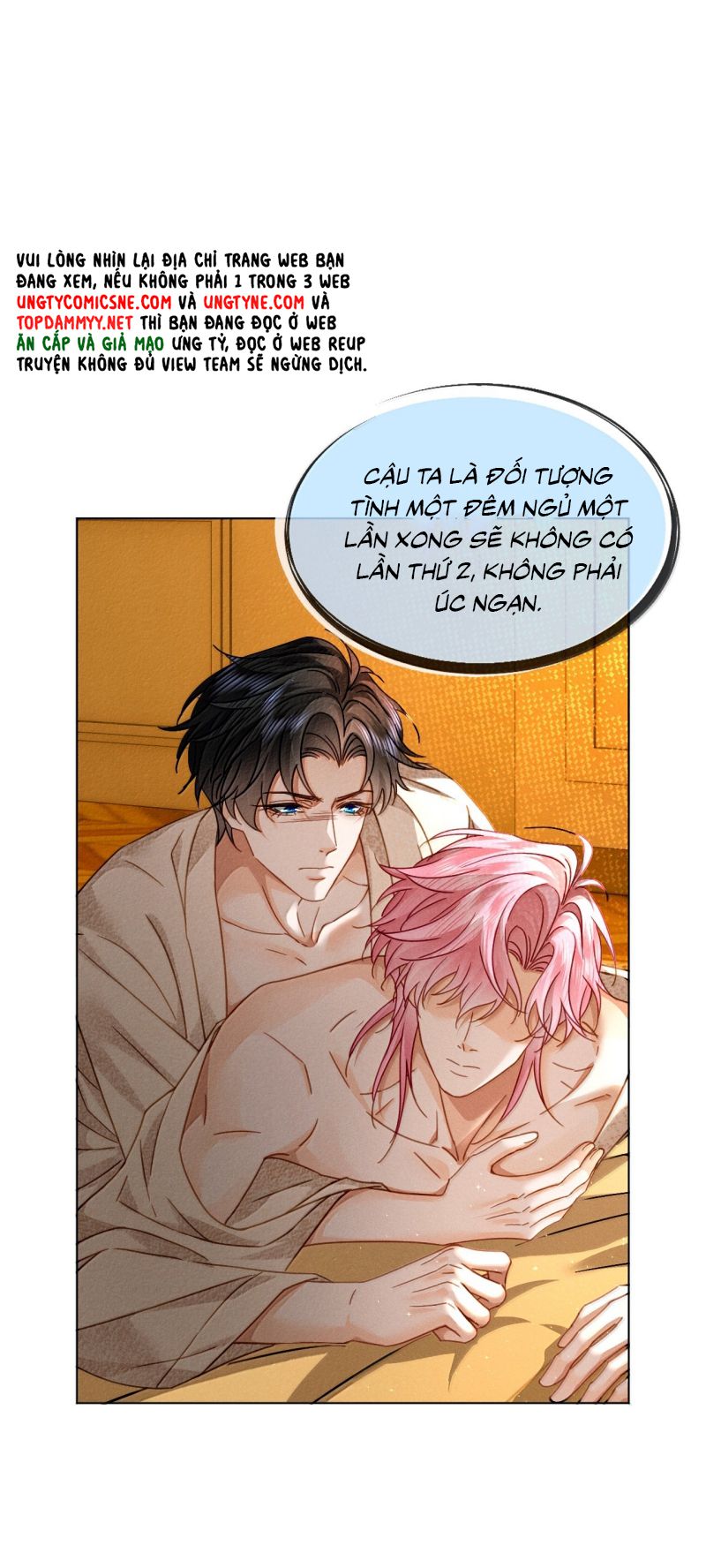 Bị Em Trai Bệnh Hoạn Tùy Ý Đòi Hỏi Chapter 30 - Trang 18