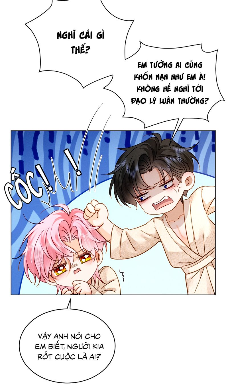 Bị Em Trai Bệnh Hoạn Tùy Ý Đòi Hỏi Chapter 32 - Trang 26