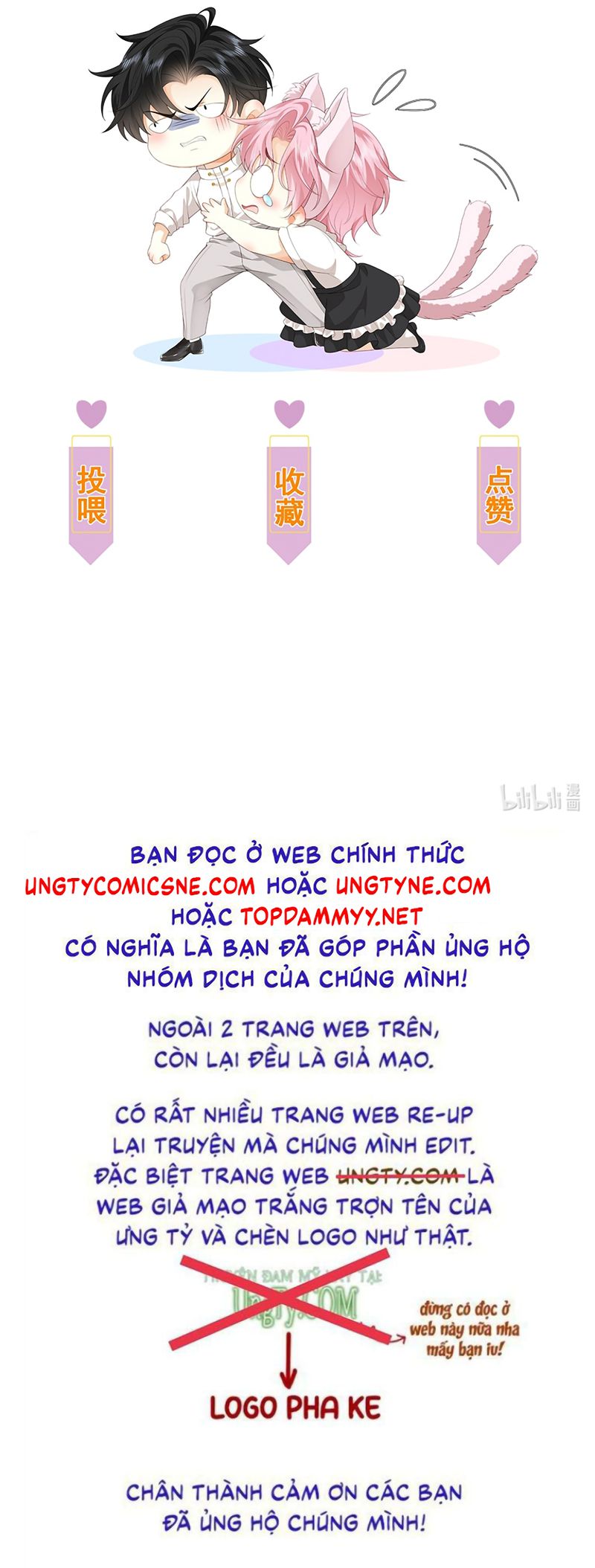 Bị Em Trai Bệnh Hoạn Tùy Ý Đòi Hỏi Chapter 32 - Trang 38