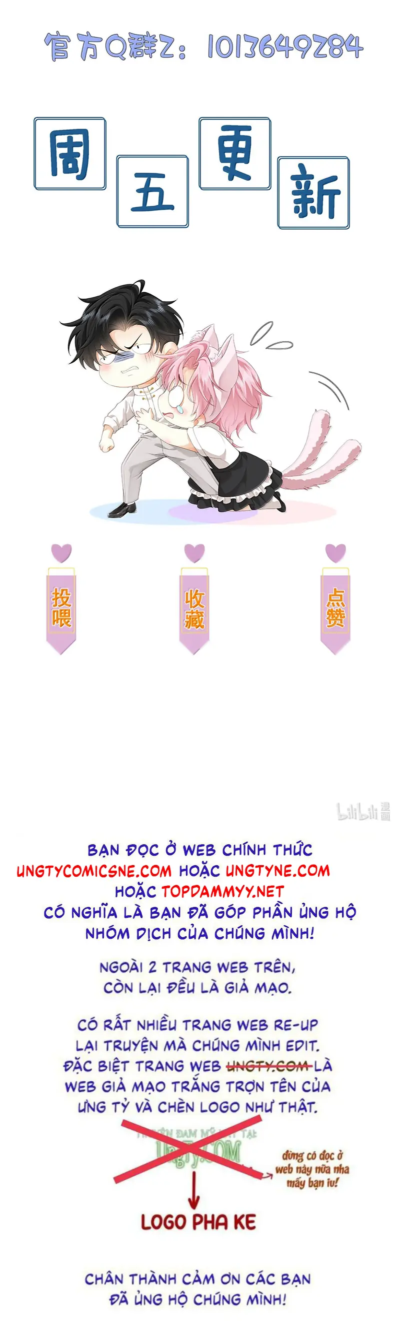 Bị Em Trai Bệnh Hoạn Tùy Ý Đòi Hỏi Chapter 33 - Trang 47