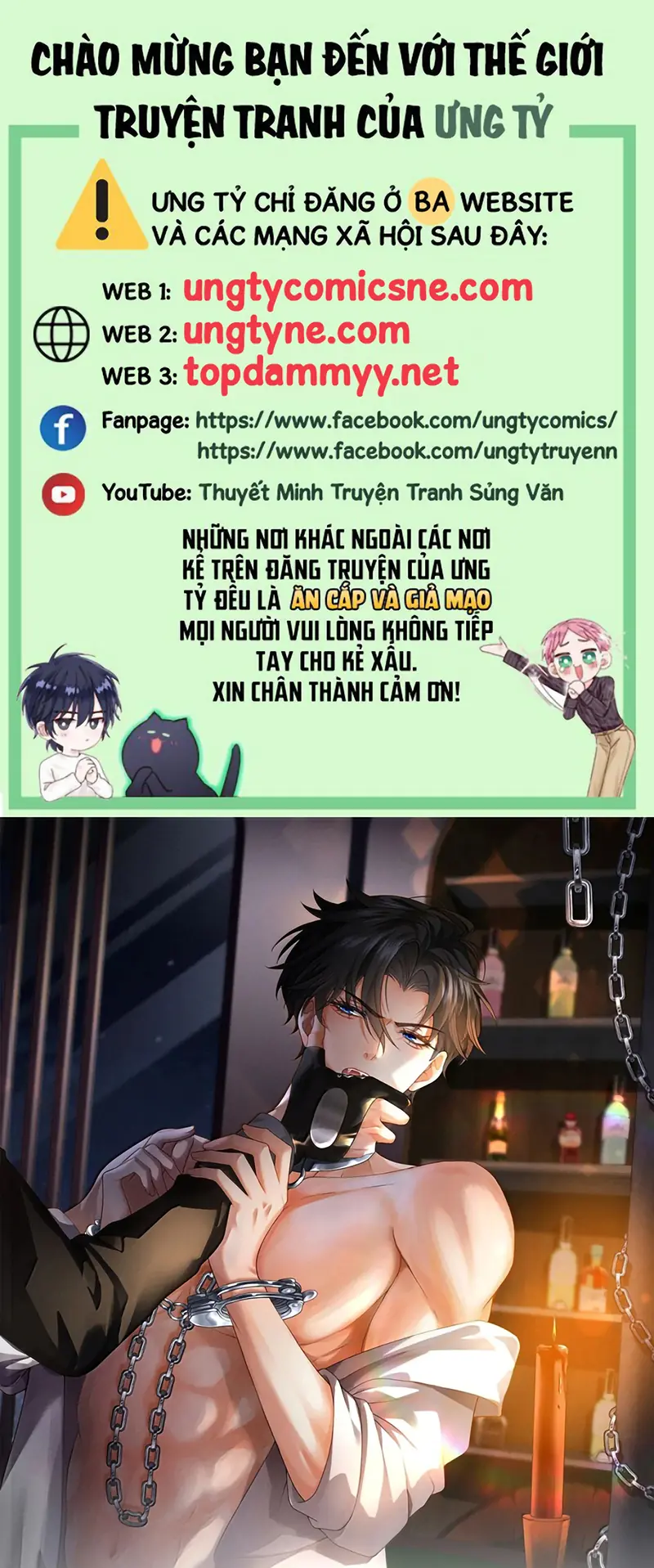 Bị Em Trai Bệnh Hoạn Tùy Ý Đòi Hỏi Chapter 34 - Trang 2