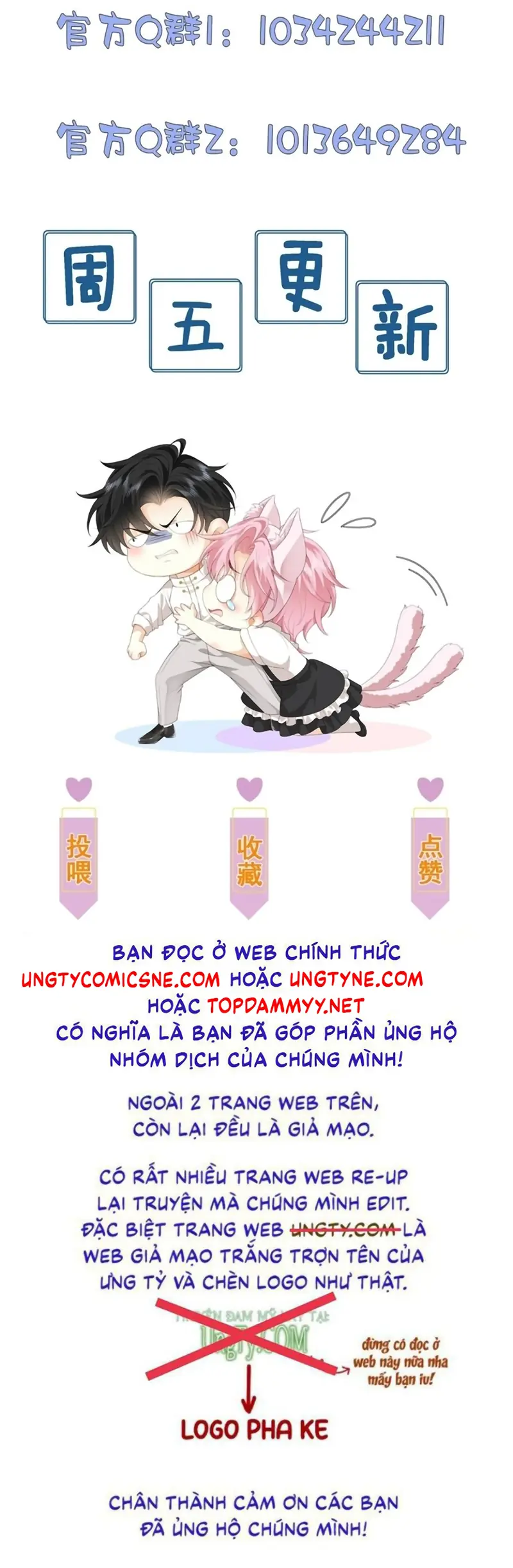 Bị Em Trai Bệnh Hoạn Tùy Ý Đòi Hỏi Chapter 36 - Trang 48