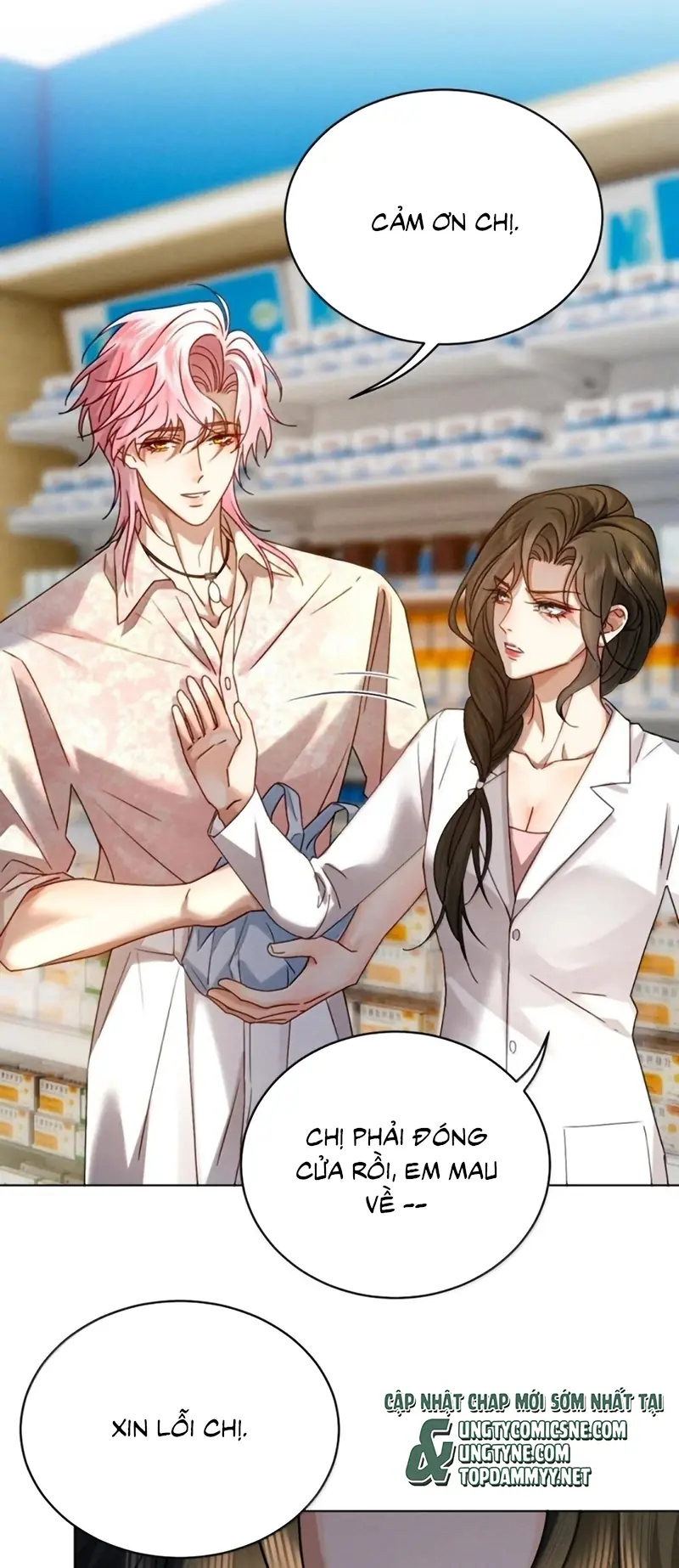Bị Em Trai Bệnh Hoạn Tùy Ý Đòi Hỏi Chapter 37 - Trang 14