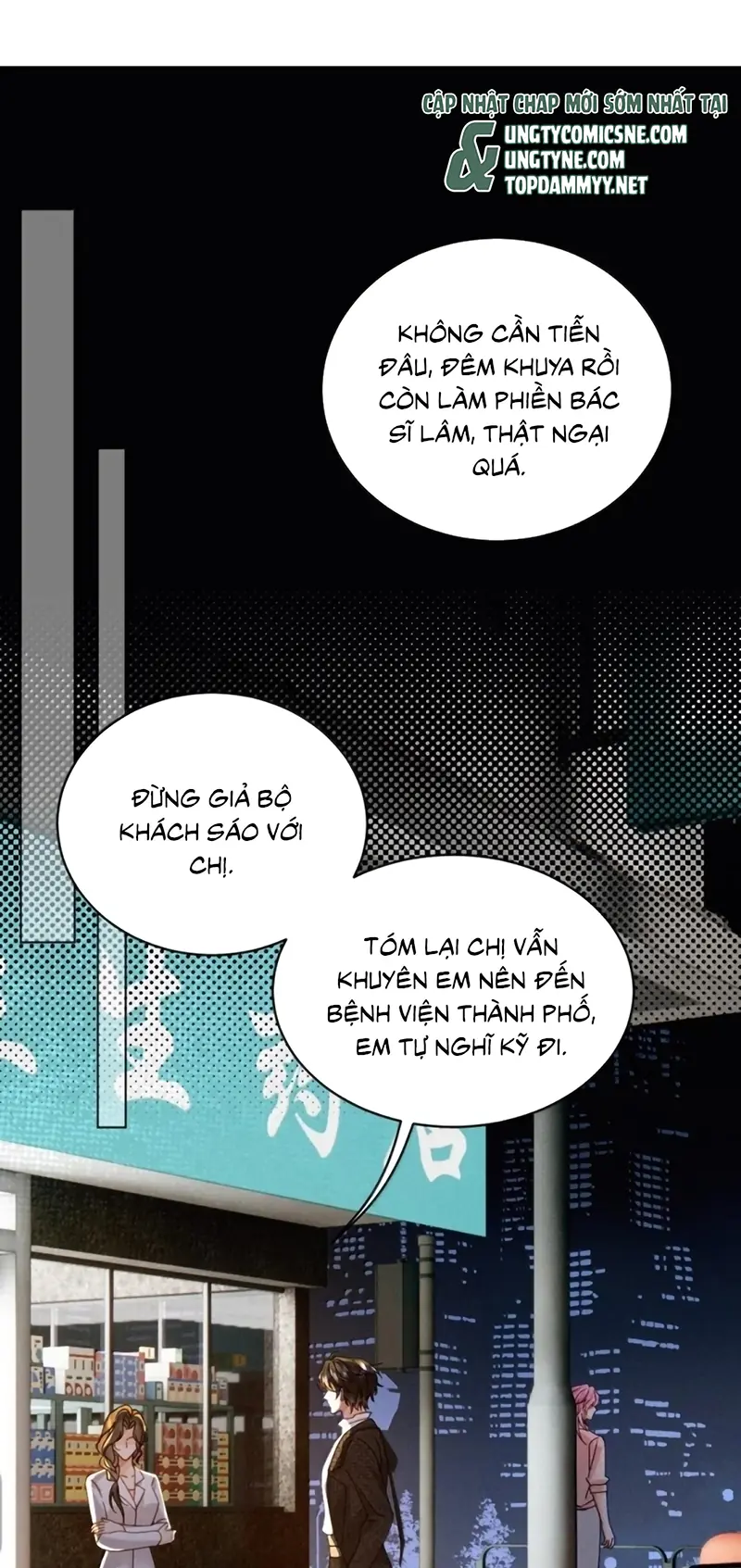 Bị Em Trai Bệnh Hoạn Tùy Ý Đòi Hỏi Chapter 37 - Trang 3