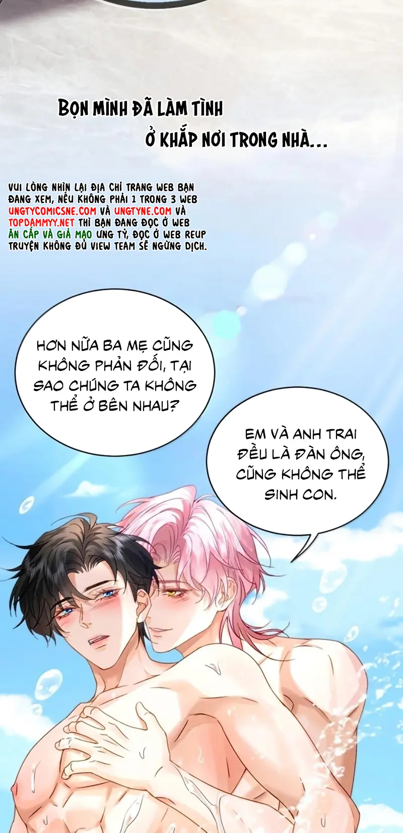 Bị Em Trai Bệnh Hoạn Tùy Ý Đòi Hỏi Chapter 38 - Trang 32