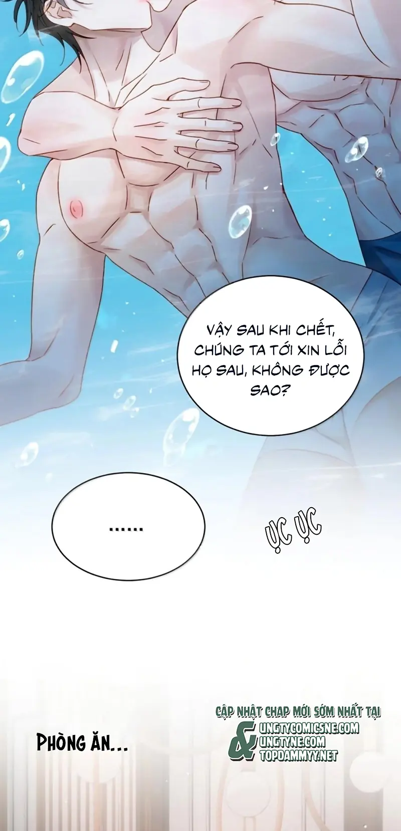 Bị Em Trai Bệnh Hoạn Tùy Ý Đòi Hỏi Chapter 38 - Trang 34