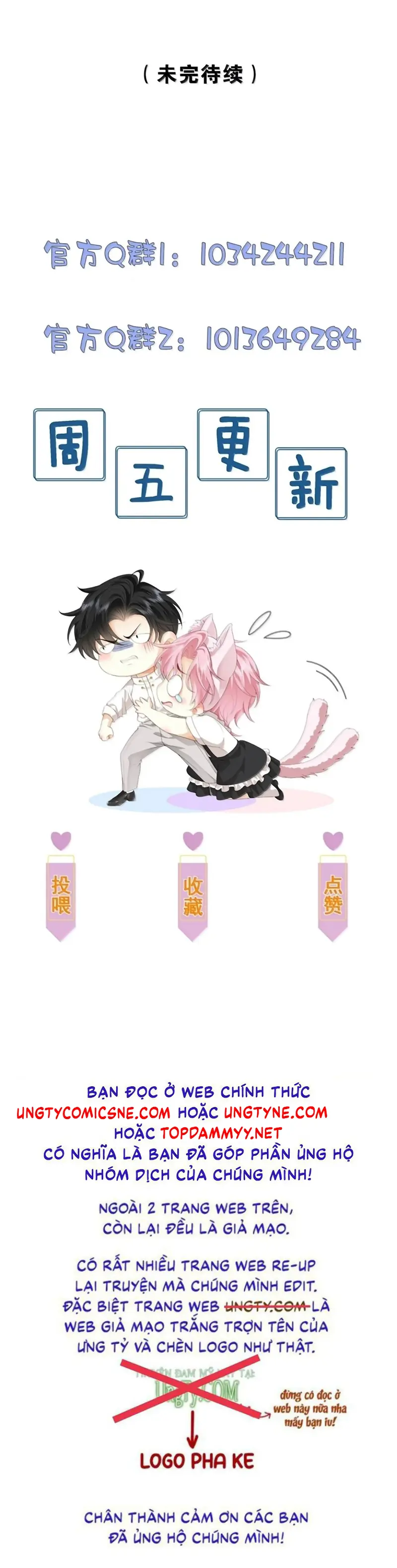 Bị Em Trai Bệnh Hoạn Tùy Ý Đòi Hỏi Chapter 39 - Trang 41