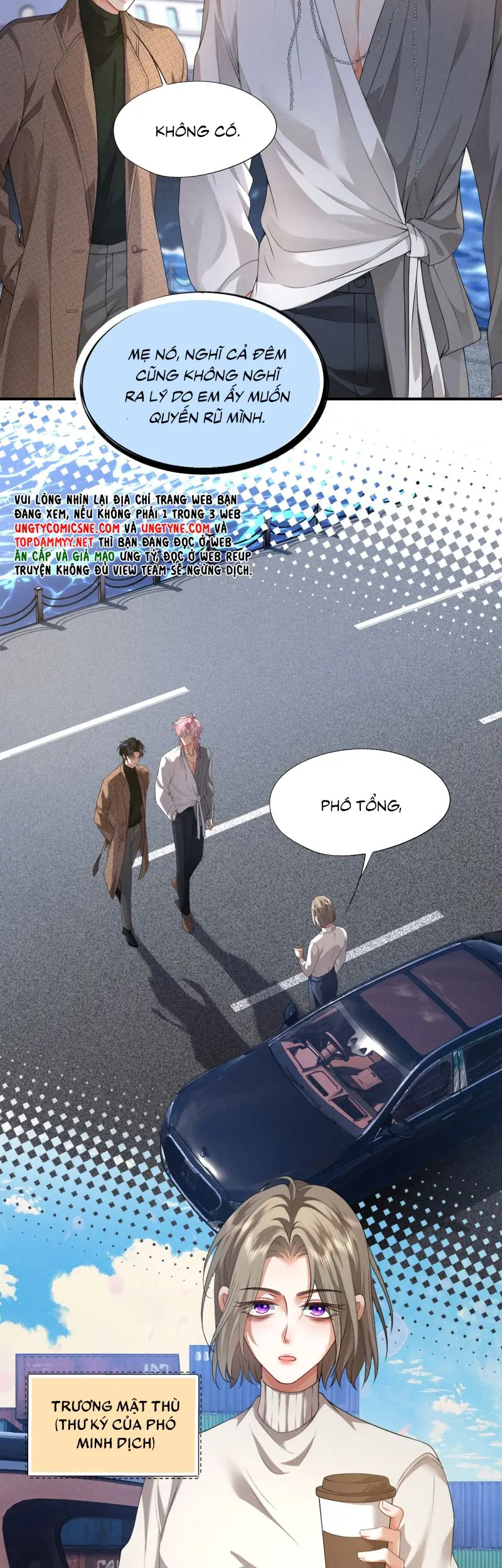 Bị Em Trai Bệnh Hoạn Tùy Ý Đòi Hỏi Chapter 4 - Trang 11