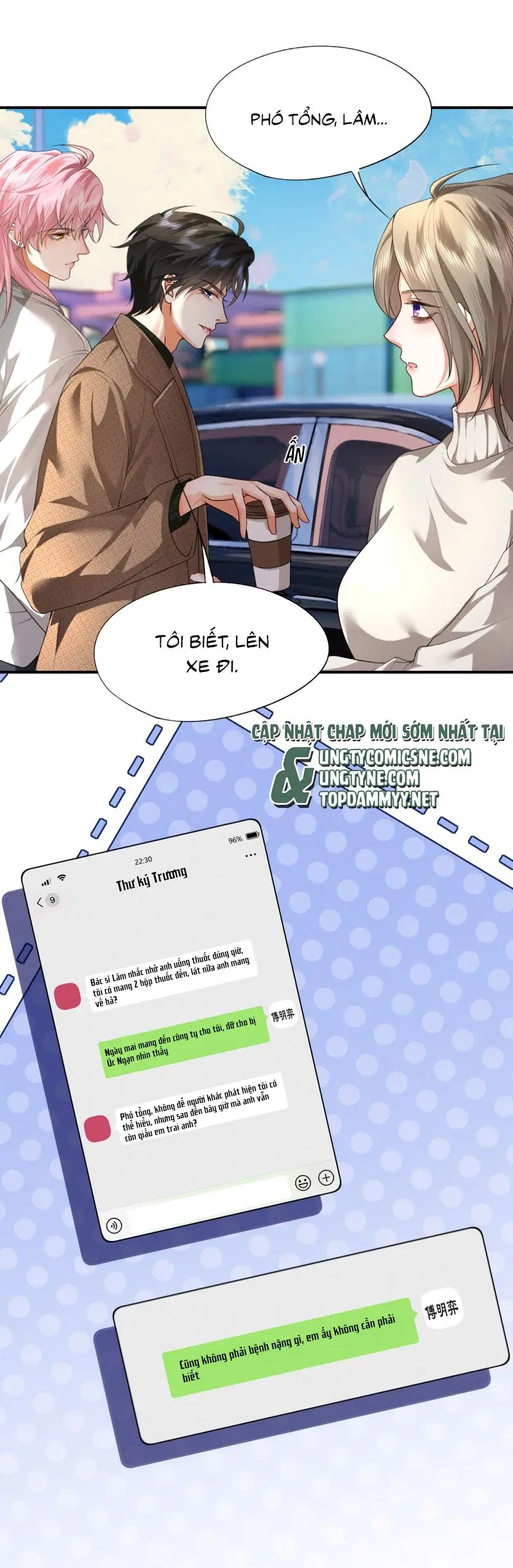 Bị Em Trai Bệnh Hoạn Tùy Ý Đòi Hỏi Chapter 4 - Trang 15
