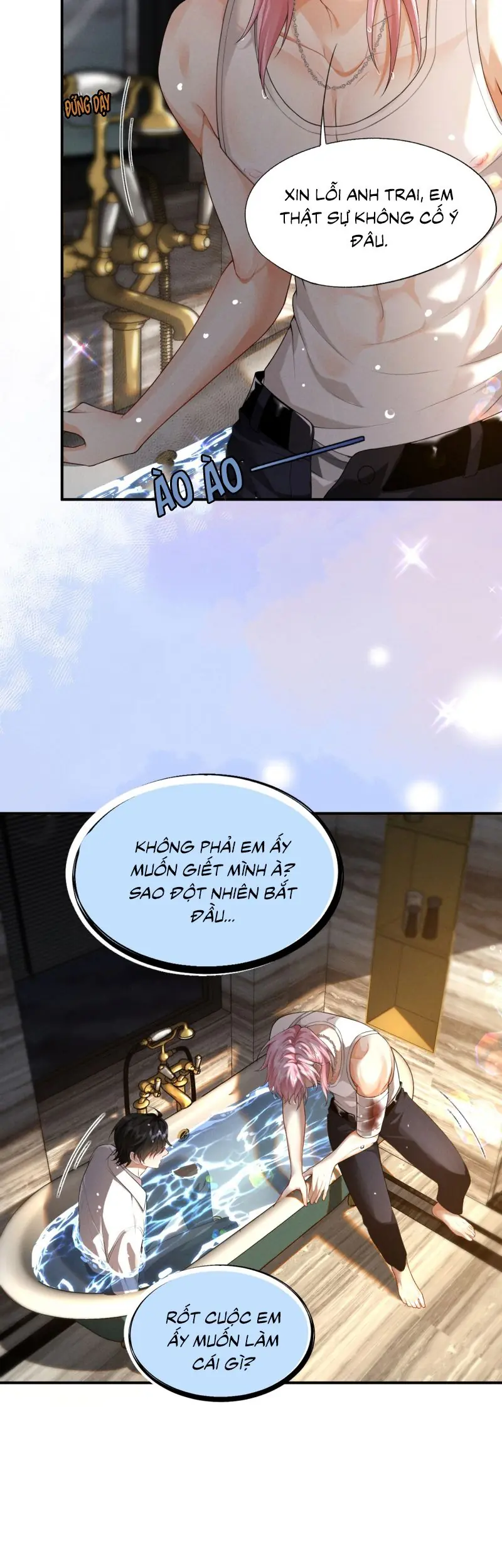 Bị Em Trai Bệnh Hoạn Tùy Ý Đòi Hỏi Chapter 4 - Trang 3