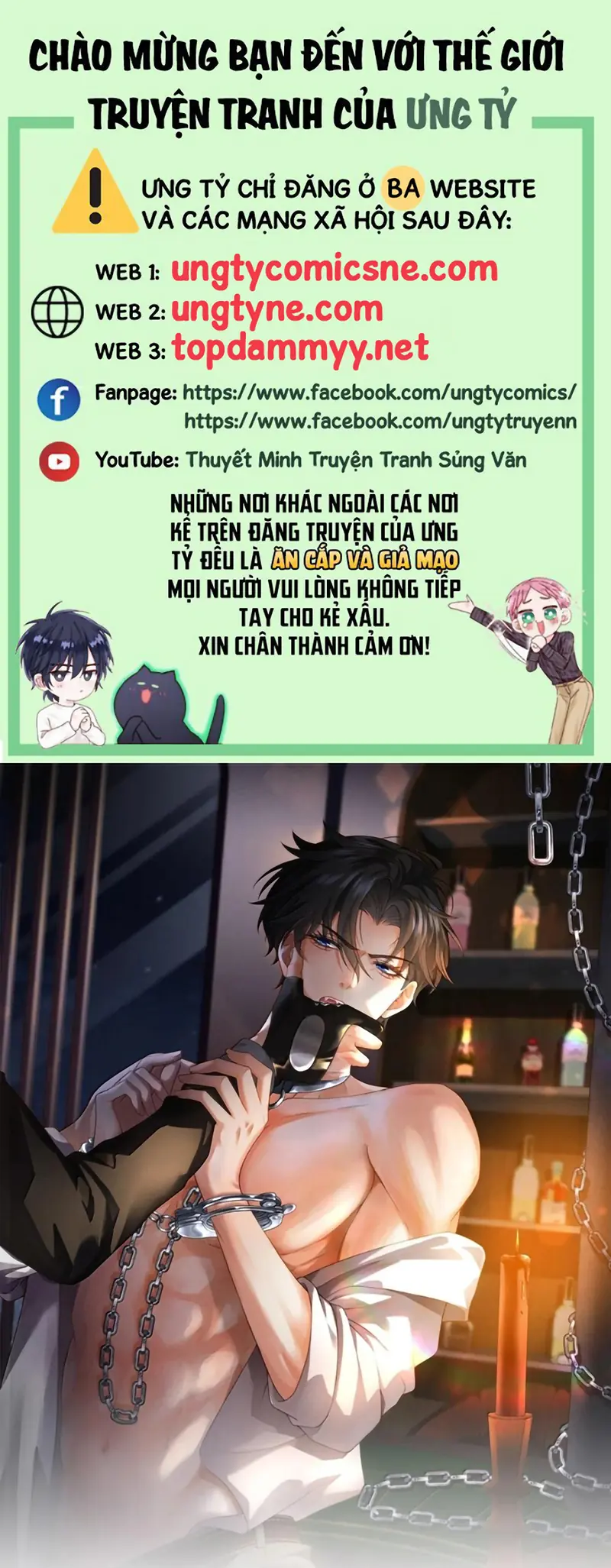 Bị Em Trai Bệnh Hoạn Tùy Ý Đòi Hỏi Chapter 41 - Trang 2