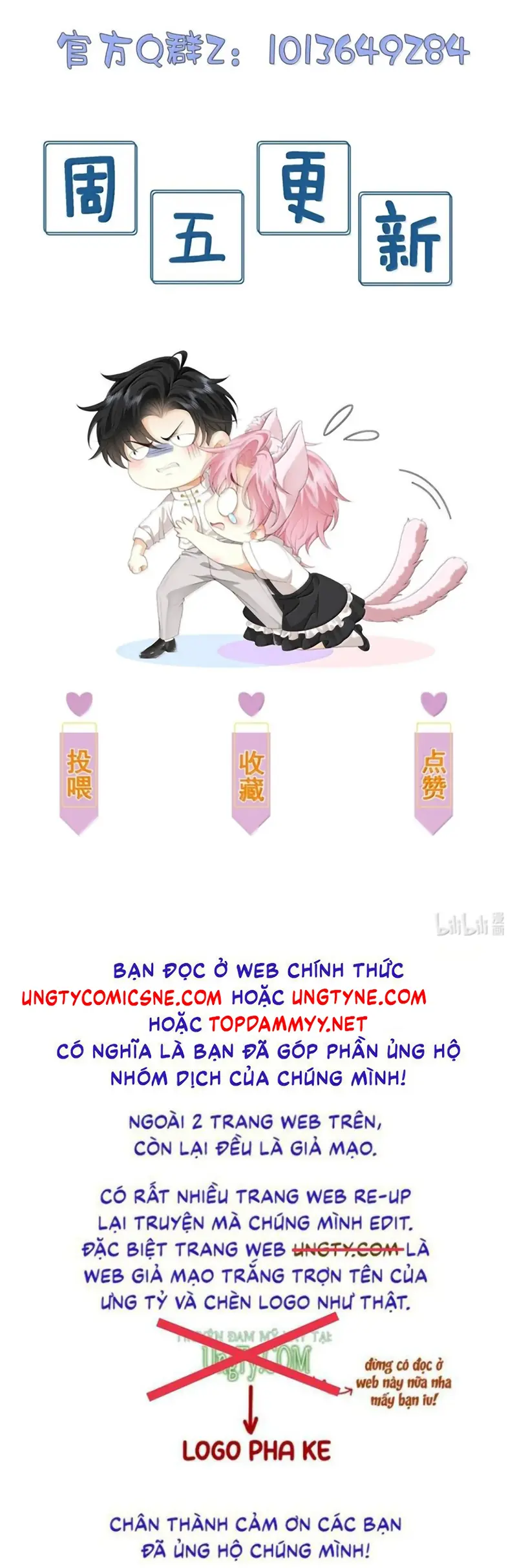 Bị Em Trai Bệnh Hoạn Tùy Ý Đòi Hỏi Chapter 41 - Trang 41