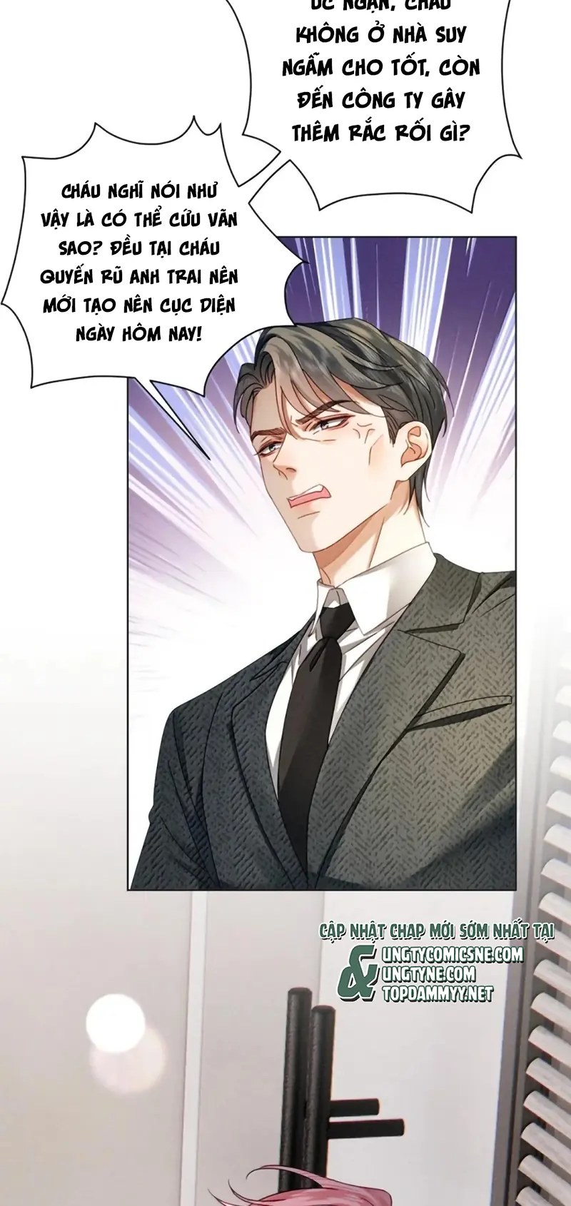 Bị Em Trai Bệnh Hoạn Tùy Ý Đòi Hỏi Chapter 42 - Trang 22