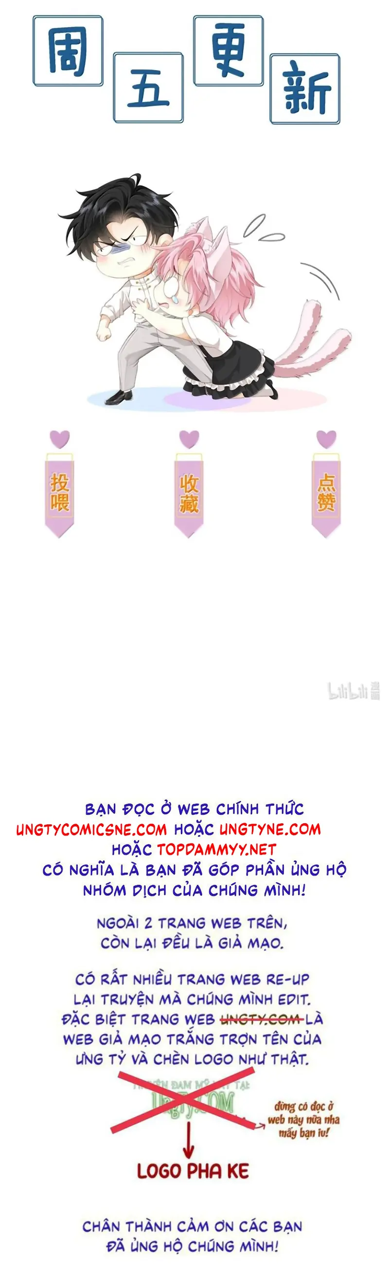 Bị Em Trai Bệnh Hoạn Tùy Ý Đòi Hỏi Chapter 42 - Trang 43