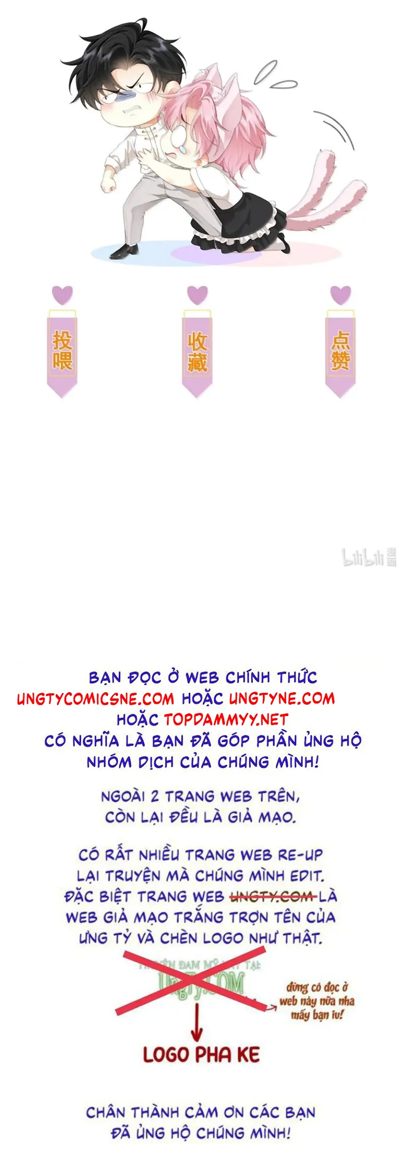 Bị Em Trai Bệnh Hoạn Tùy Ý Đòi Hỏi Chapter 43 - Trang 34