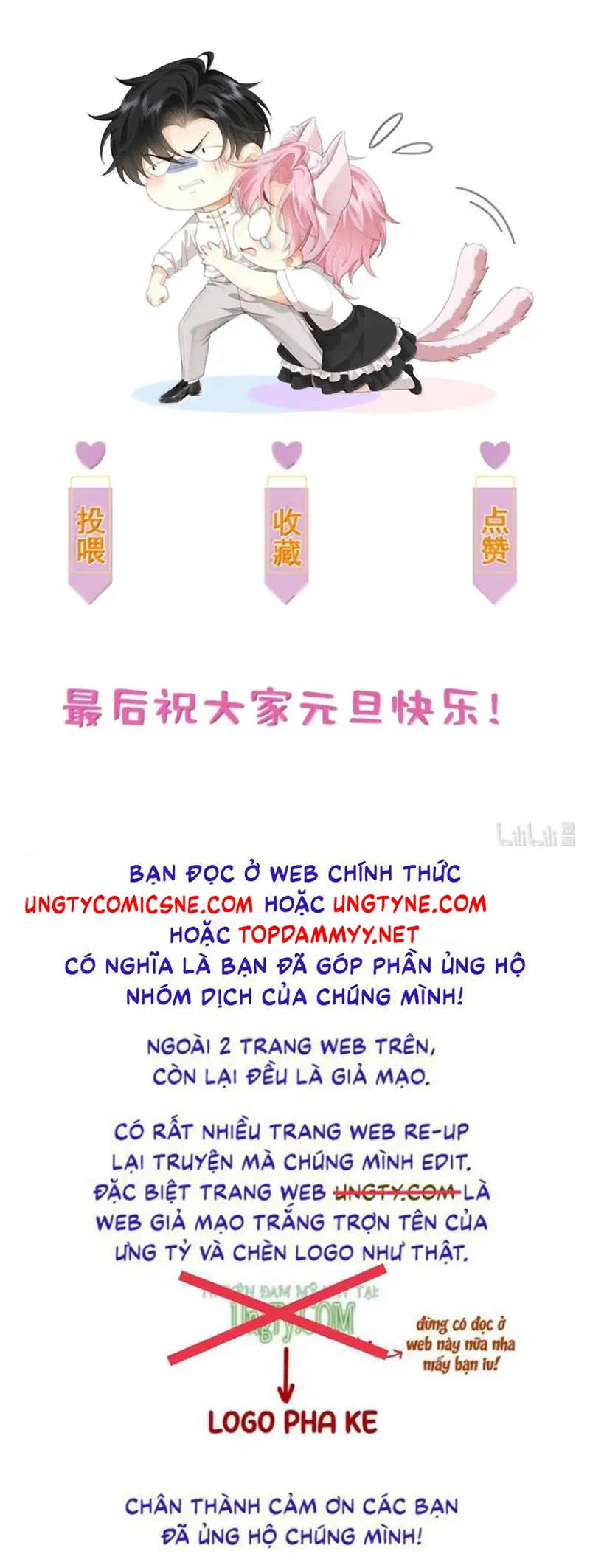 Bị Em Trai Bệnh Hoạn Tùy Ý Đòi Hỏi Chapter 44 - Trang 50