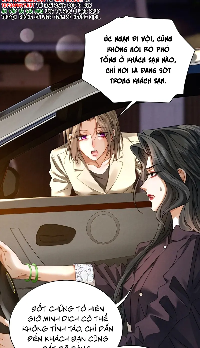 Bị Em Trai Bệnh Hoạn Tùy Ý Đòi Hỏi Chapter 45 - Trang 22