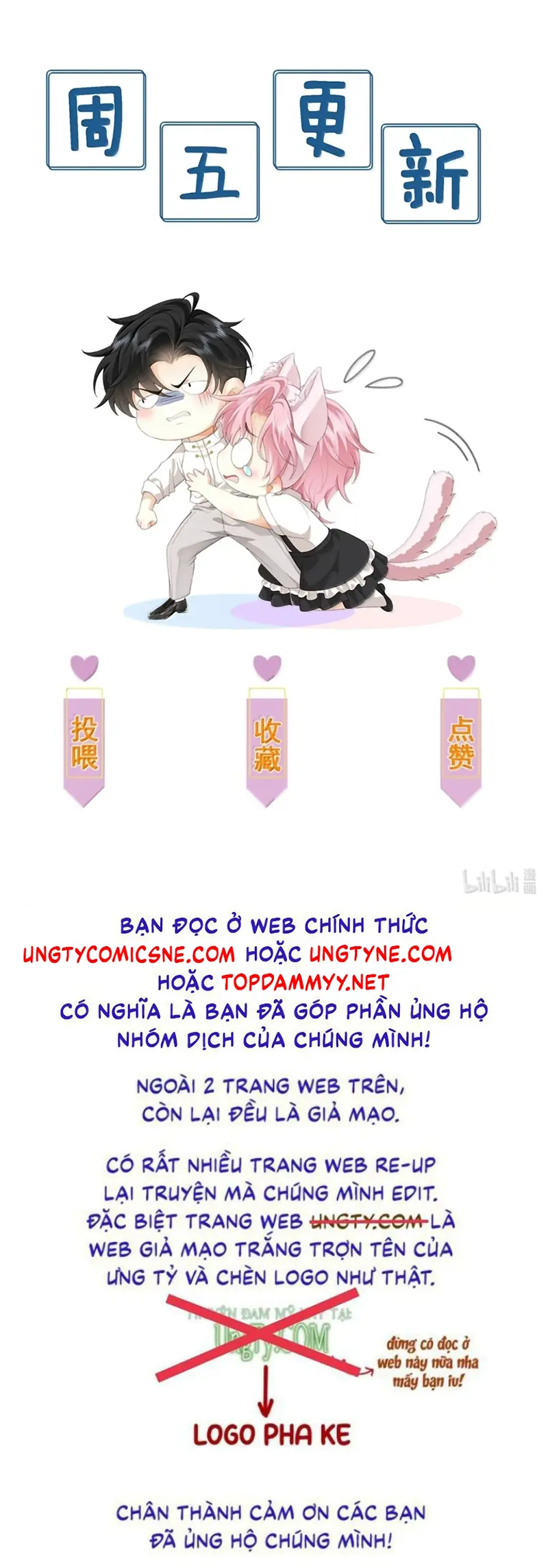 Bị Em Trai Bệnh Hoạn Tùy Ý Đòi Hỏi Chapter 45 - Trang 44