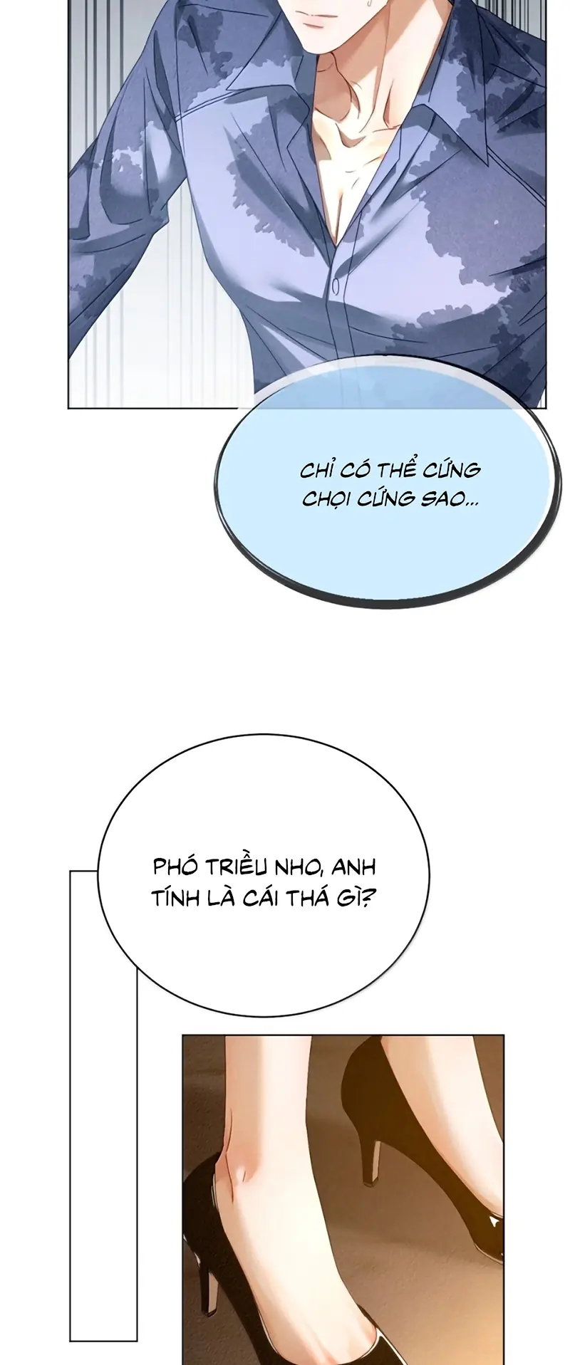Bị Em Trai Bệnh Hoạn Tùy Ý Đòi Hỏi Chapter 45 - Trang 6
