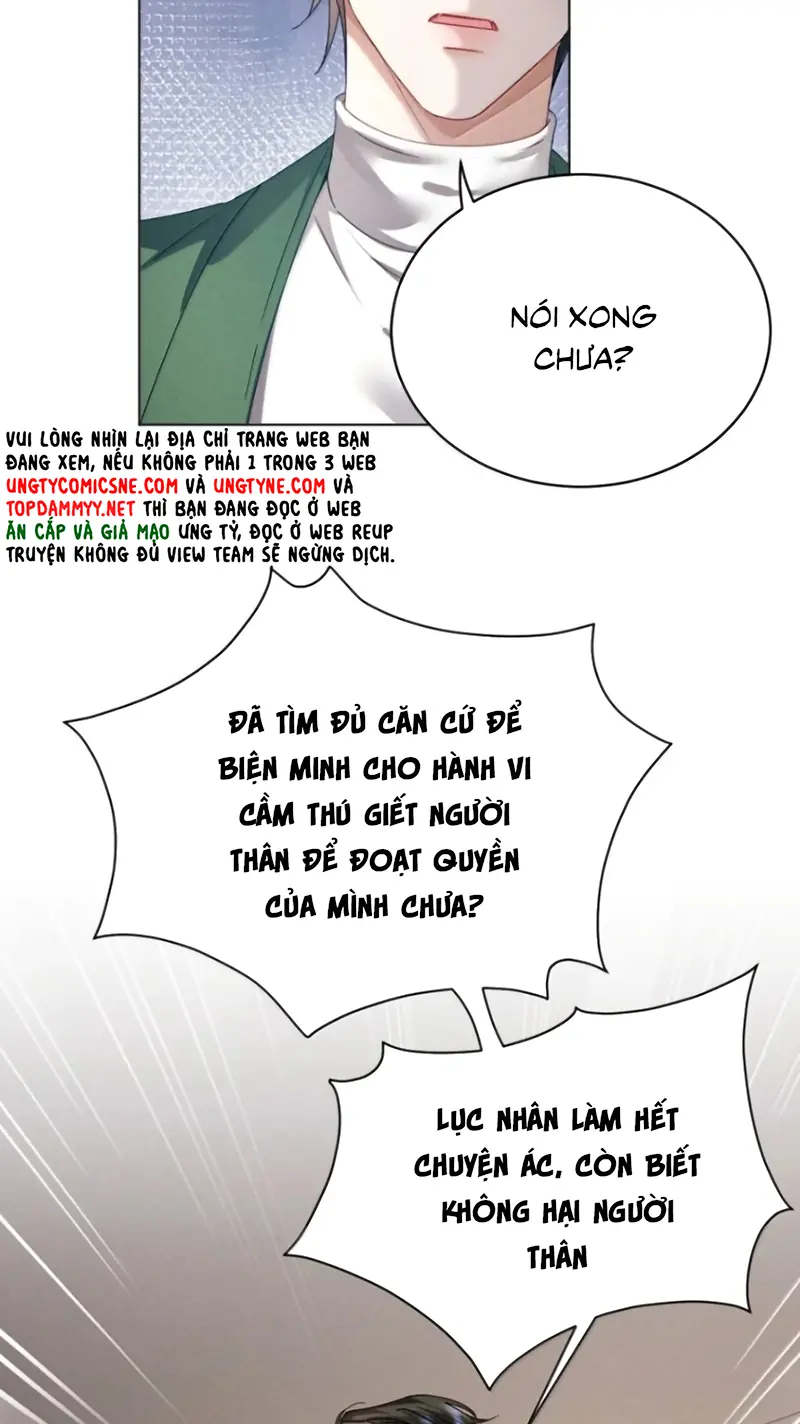 Bị Em Trai Bệnh Hoạn Tùy Ý Đòi Hỏi Chapter 47 - Trang 20