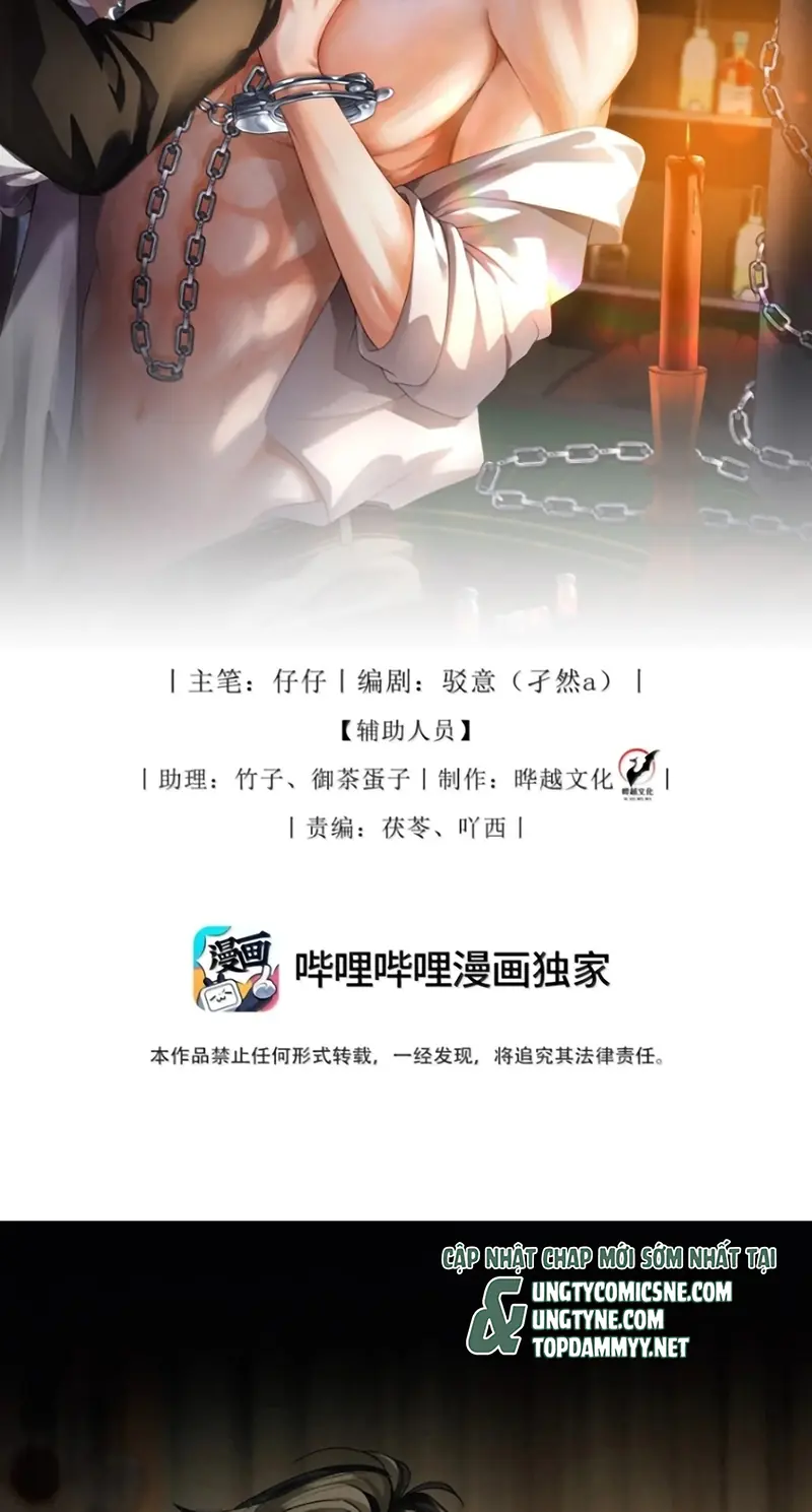 Bị Em Trai Bệnh Hoạn Tùy Ý Đòi Hỏi Chapter 47 - Trang 3